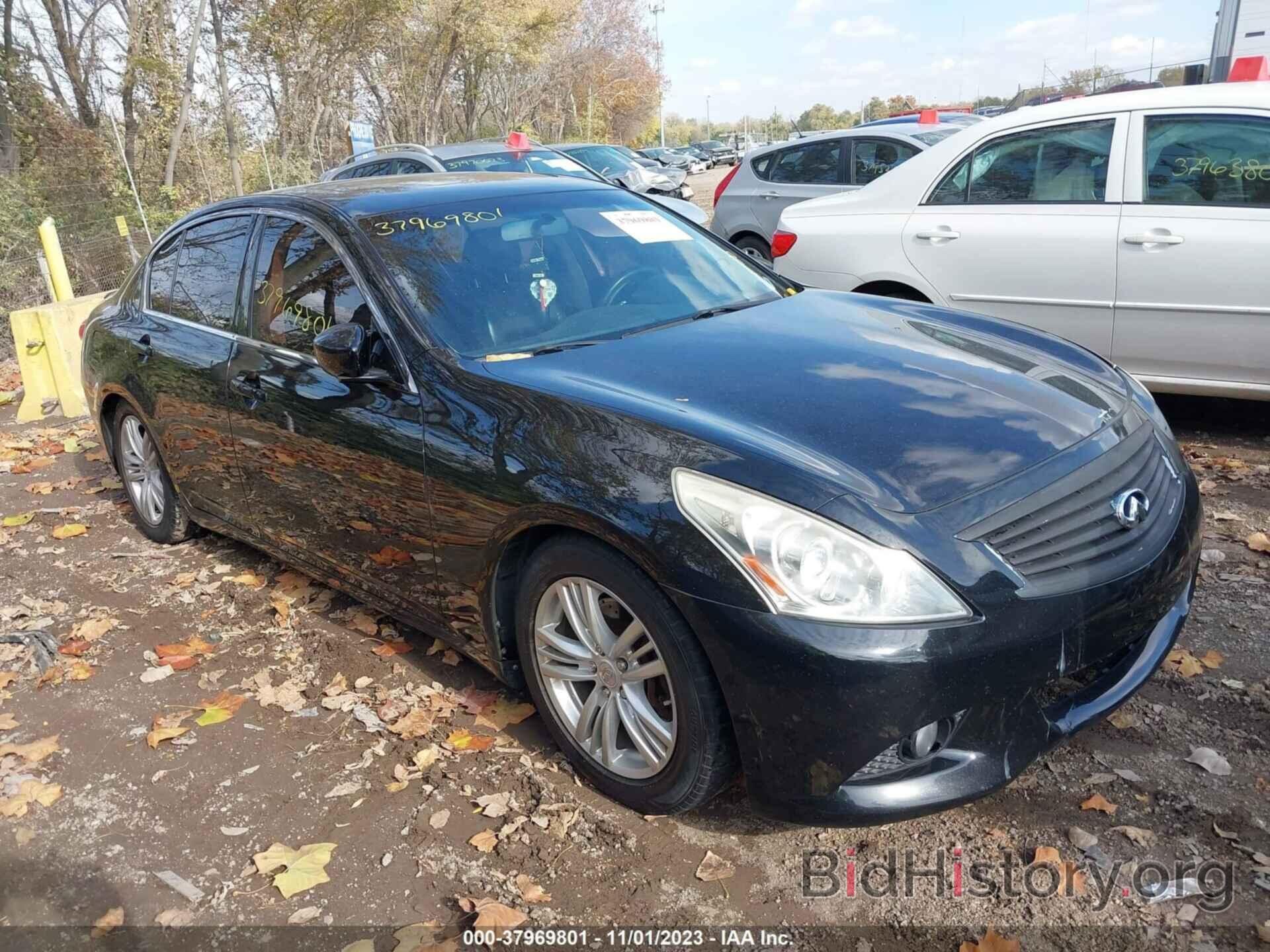 Photo JN1CV6AR7CM673415 - INFINITI G37X 2012