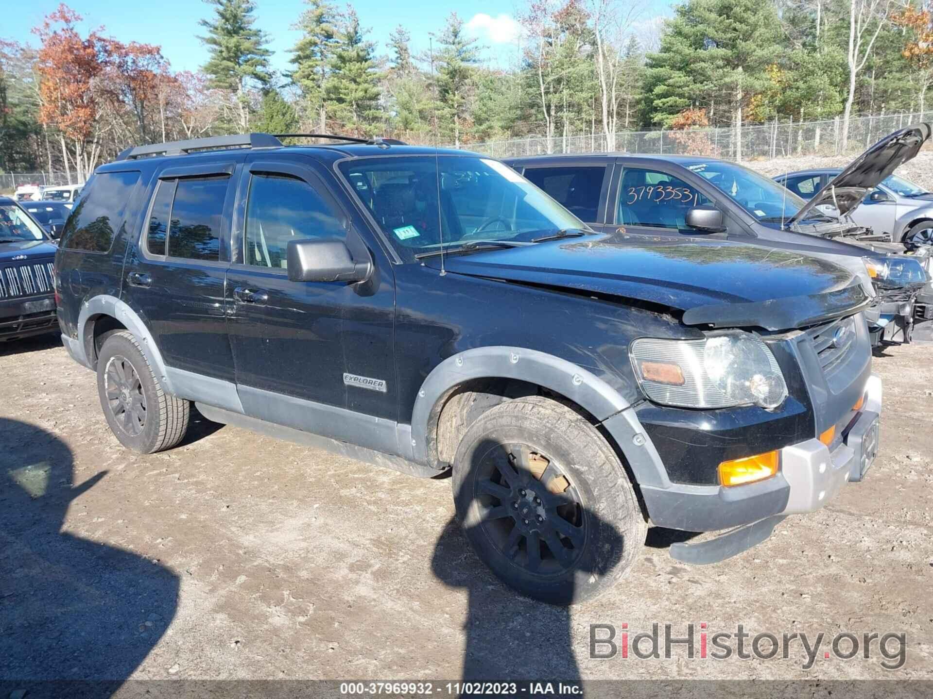 Photo 1FMEU73E18UB23378 - FORD EXPLORER 2008