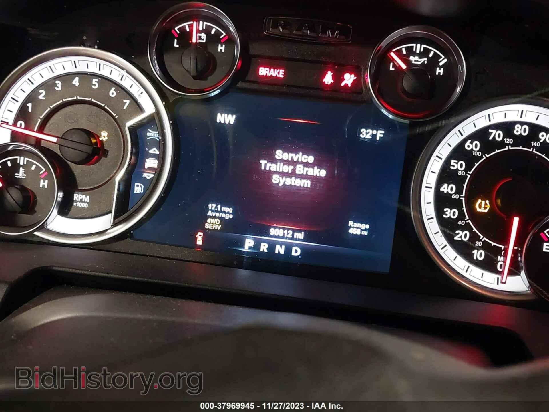 2017 RAM 1500 - VIN: 1C6RR7LT1HS621329 - Фото 7
