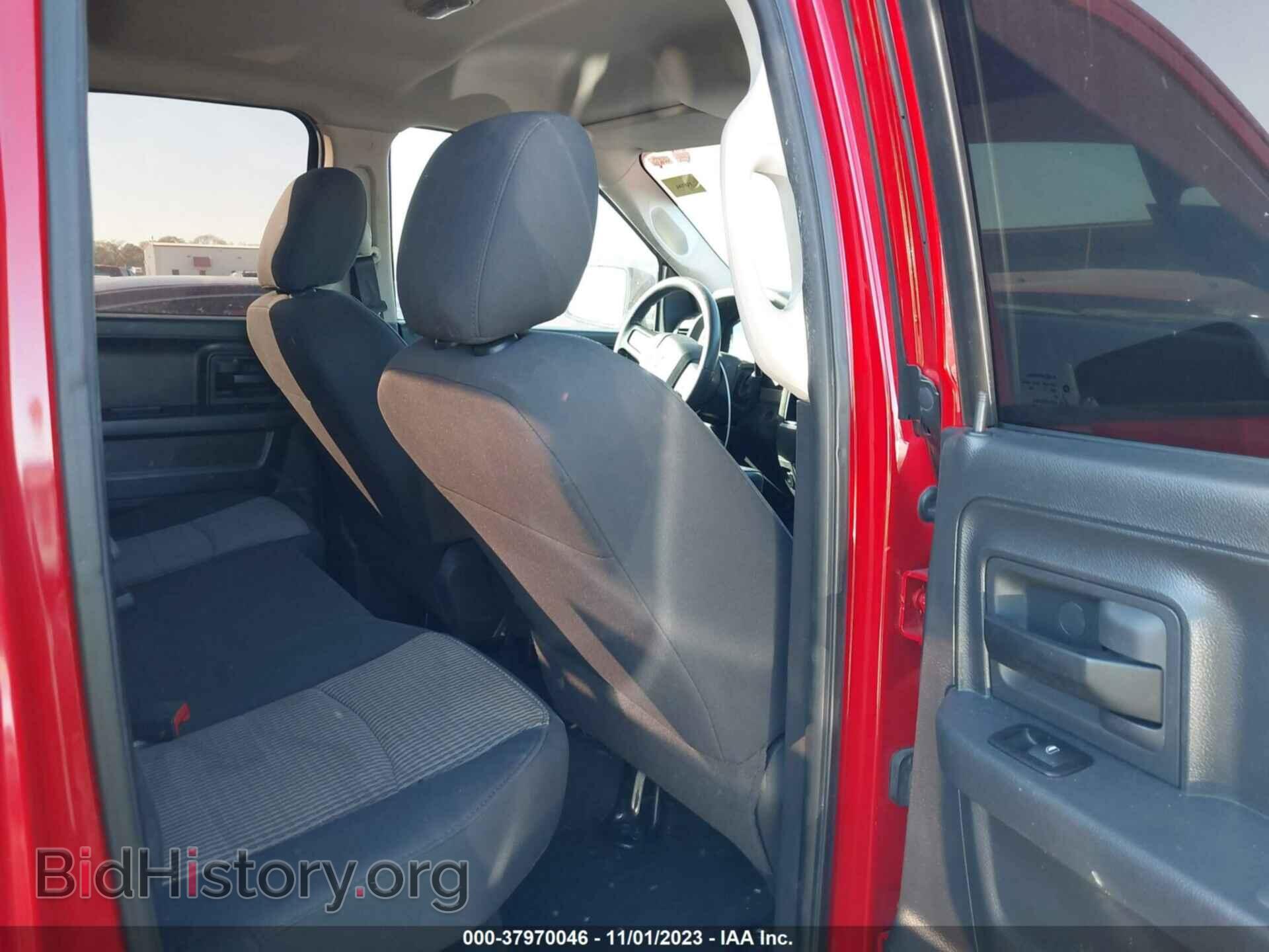 2011 RAM RAM 1500 - VIN: 1D7RB1GT8BS526297 - Фото 8