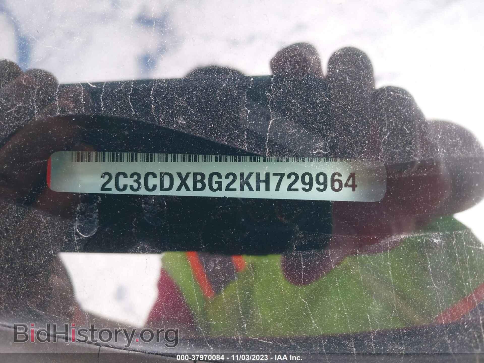 2019 DODGE CHARGER - VIN: 2C3CDXBG2KH729964 - Фото 9