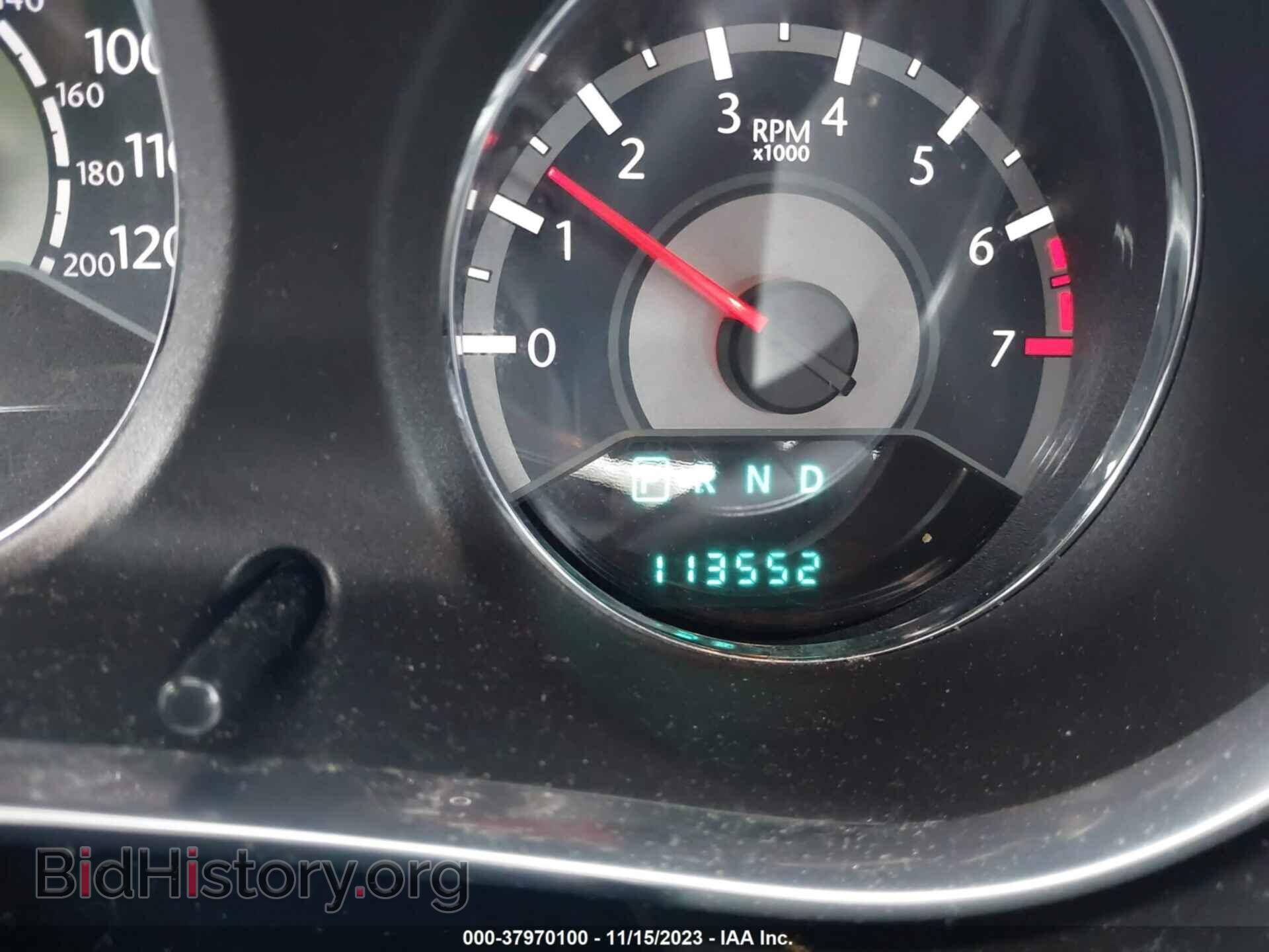 2013 CHRYSLER 200 - VIN: 1C3CCBAB2DN685700 - Фото 7
