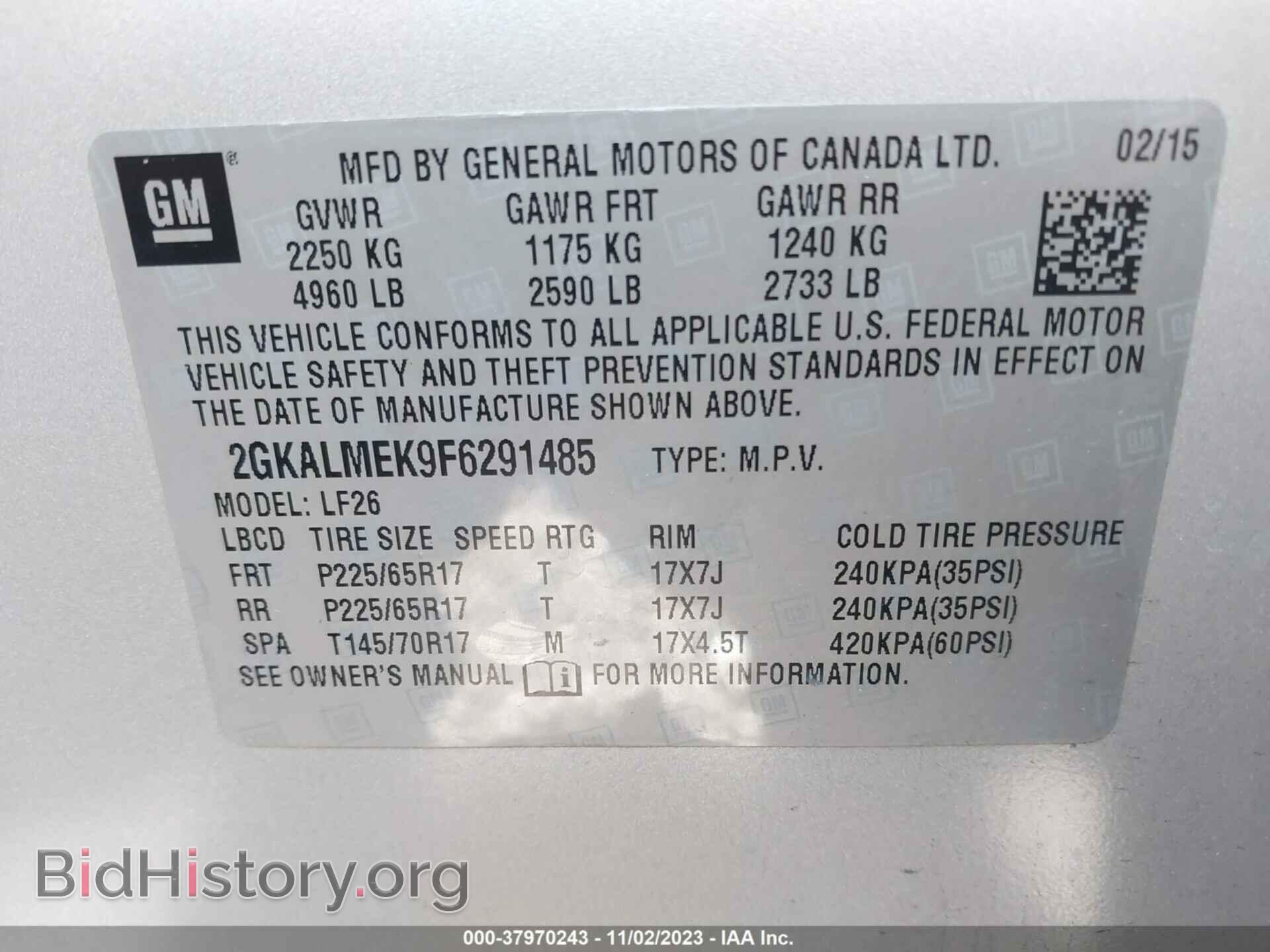2015 GMC TERRAIN - VIN: 2GKALMEK9F6291485 - Фото 9