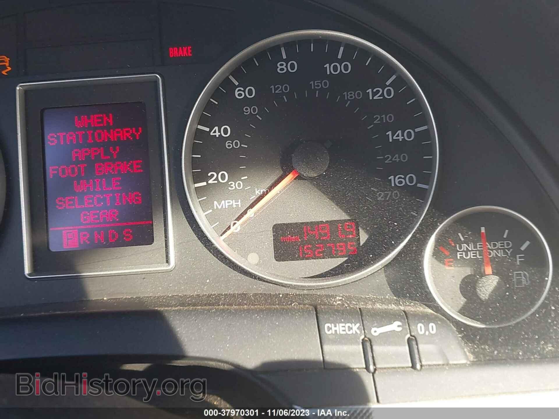 2008 AUDI A4 - VIN: WAUDF78E48A142380 - Фото 7