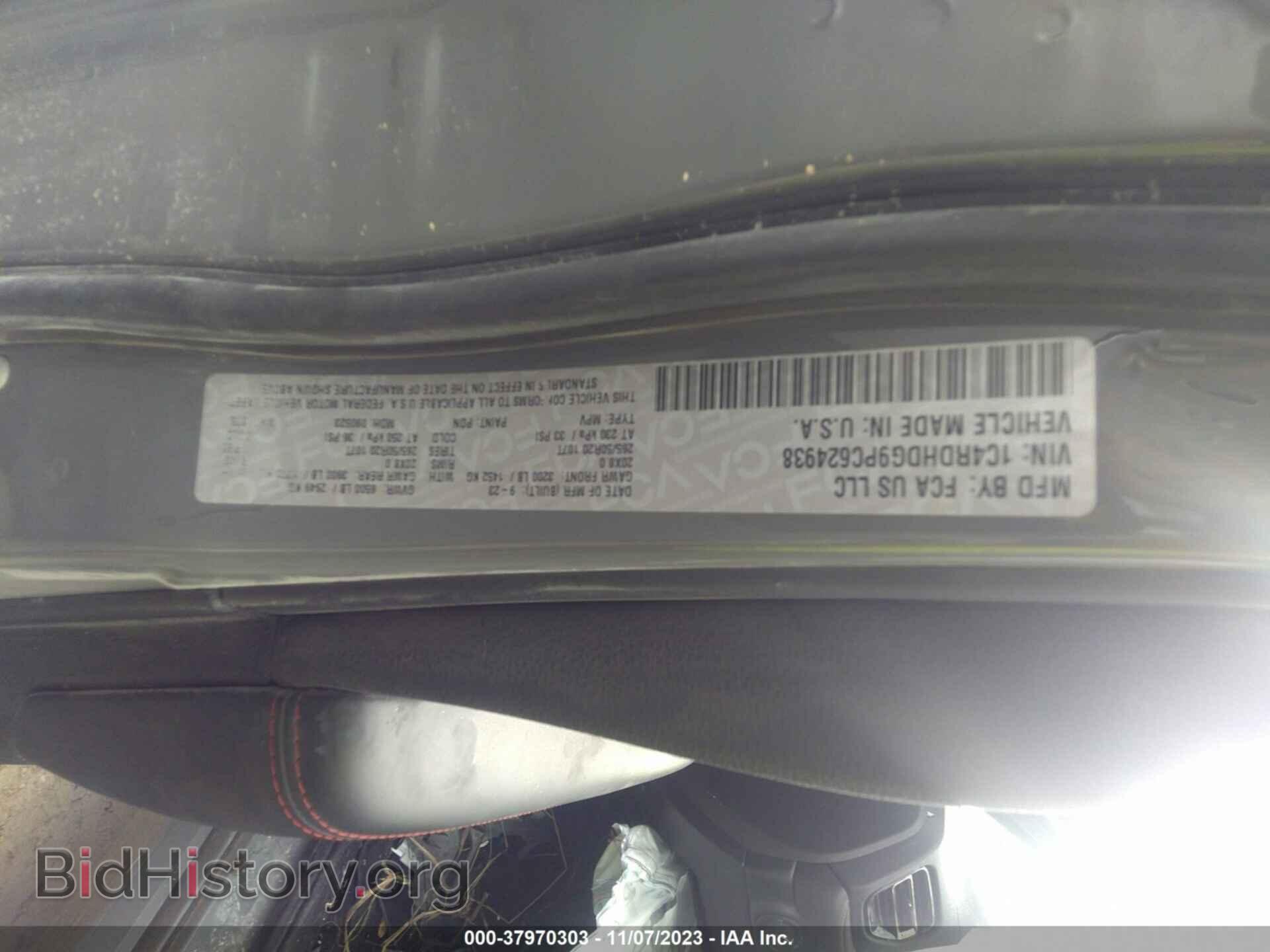 2023 DODGE DURANGO - VIN: 1C4RDHDG9PC624938 - Фото 9