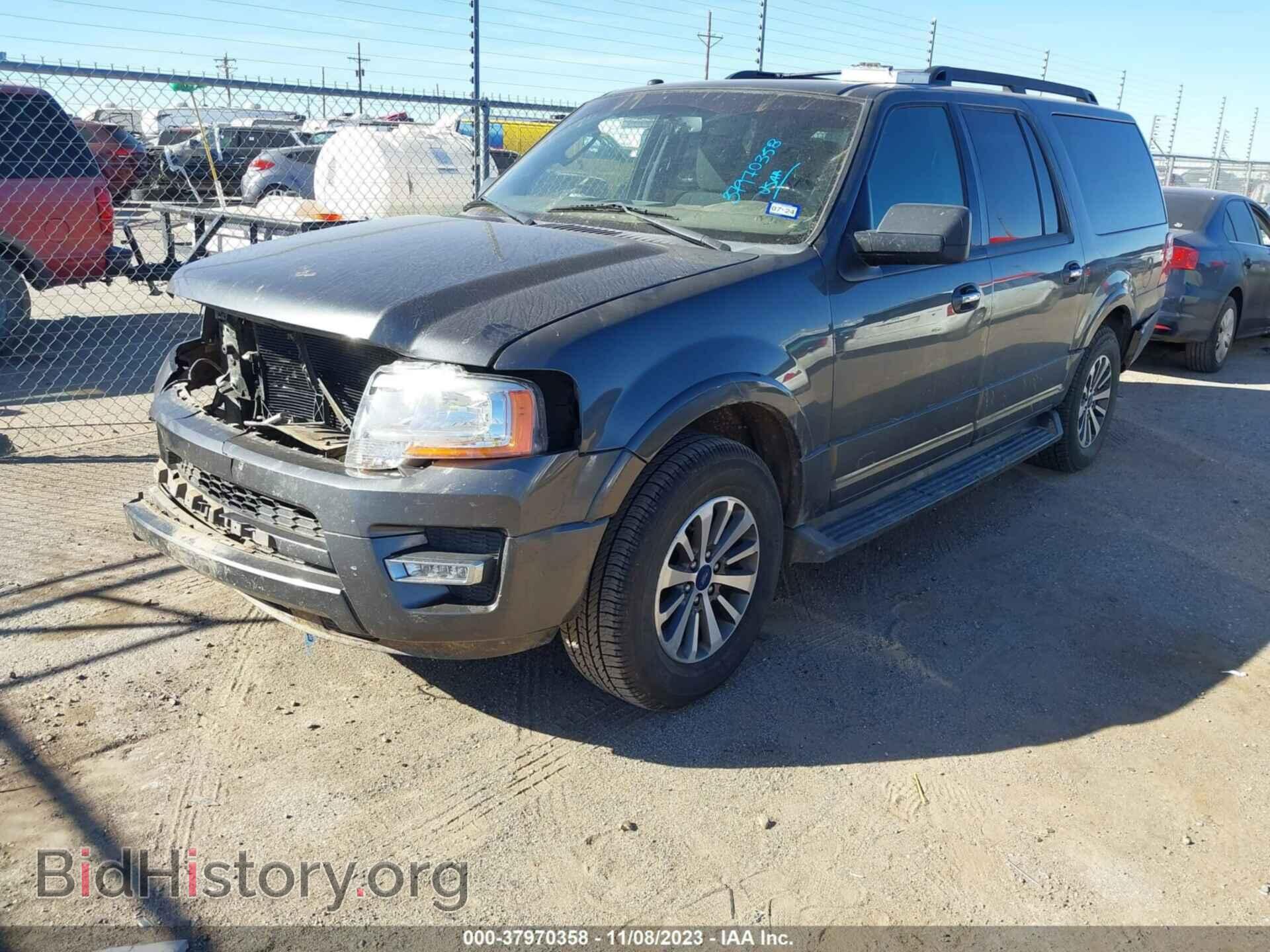 2017 FORD EXPEDITION EL - VIN: 1FMJK1HT0HEA62155 - Фото 2