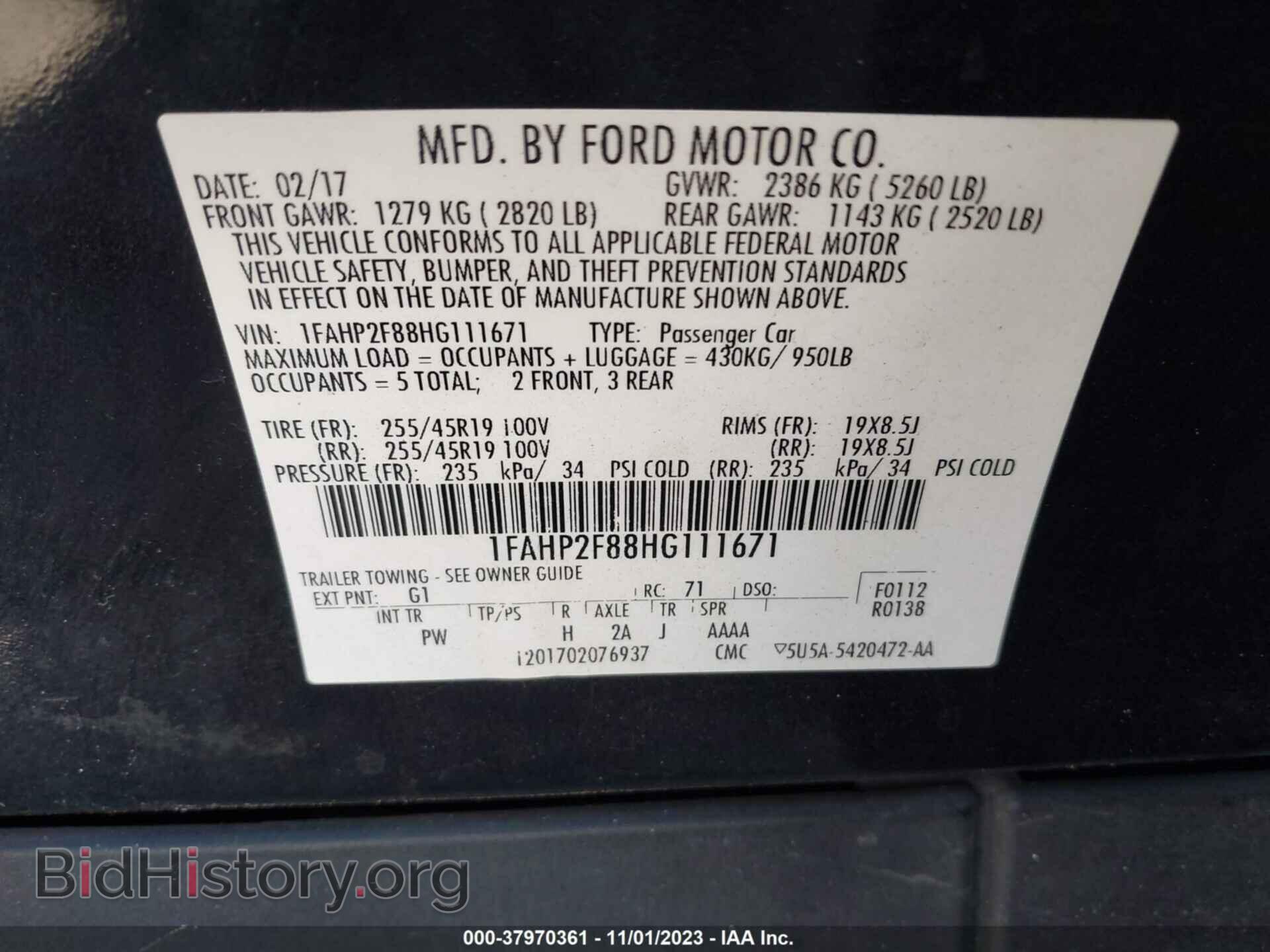 2017 FORD TAURUS - VIN: 1FAHP2F88HG111671 - Фото 9