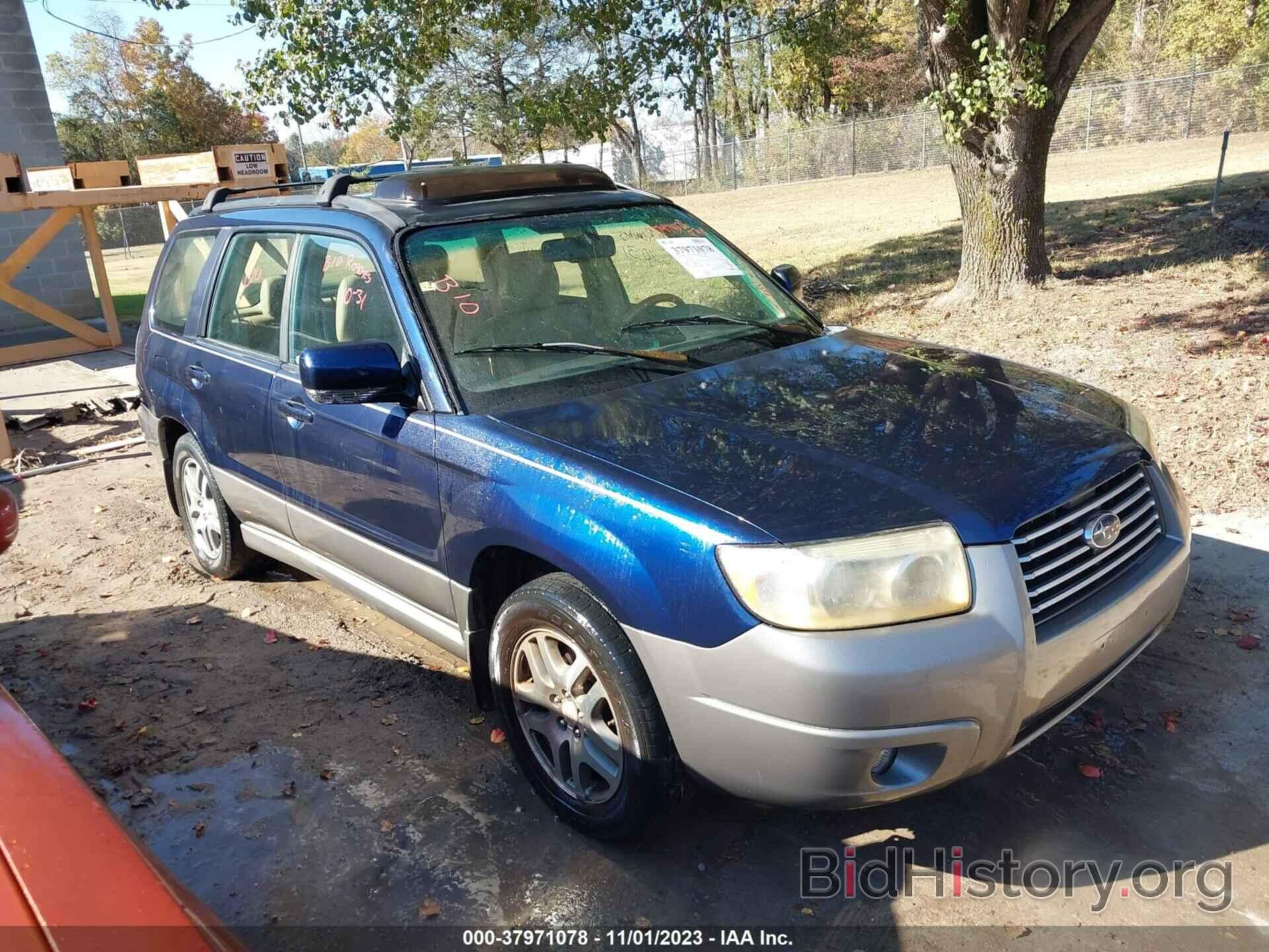 Photo JF1SG67606H734140 - SUBARU FORESTER 2006