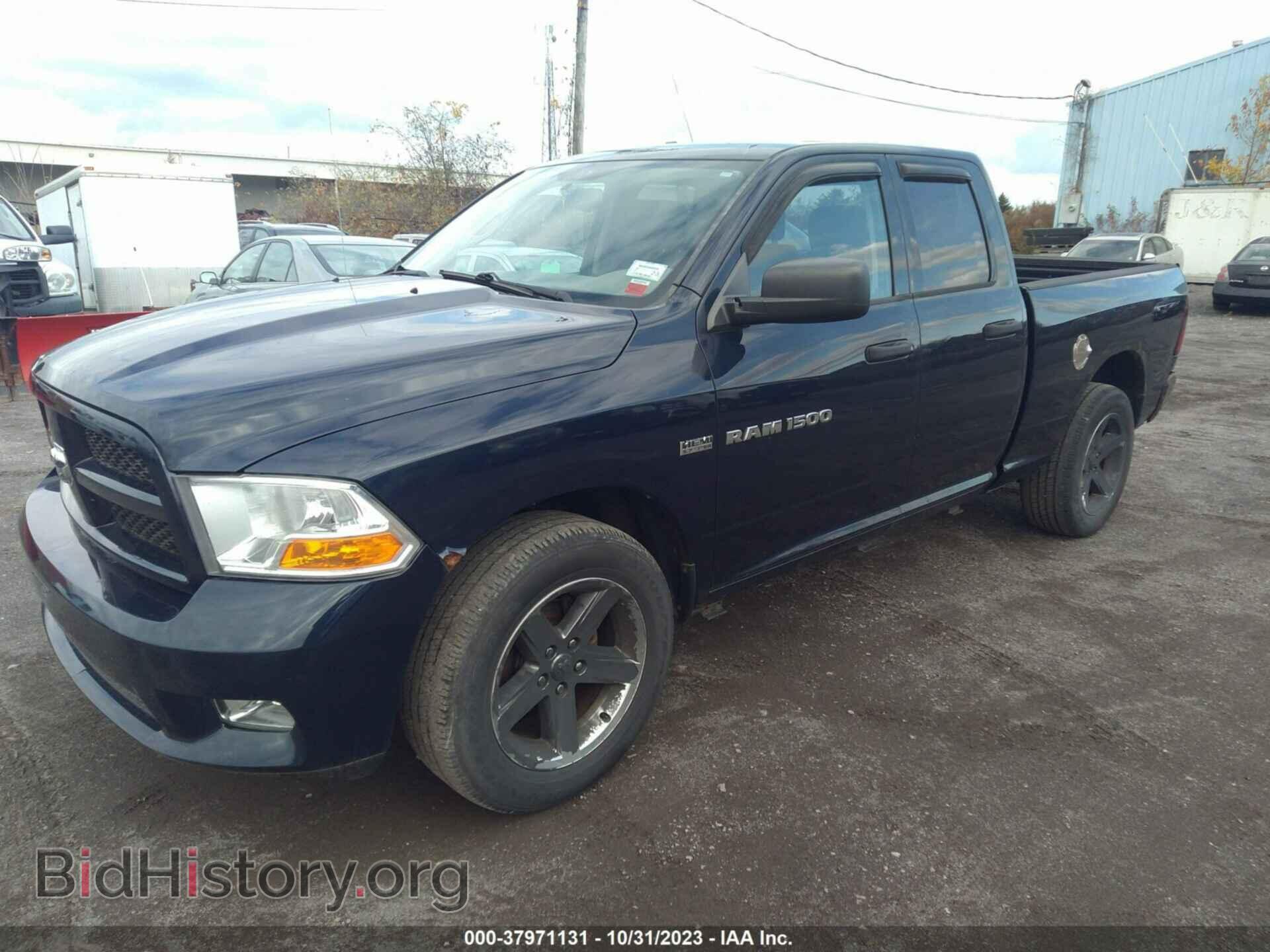 2012 RAM 1500 - VIN: 1C6RD7FT4CS303174 - Photo 2