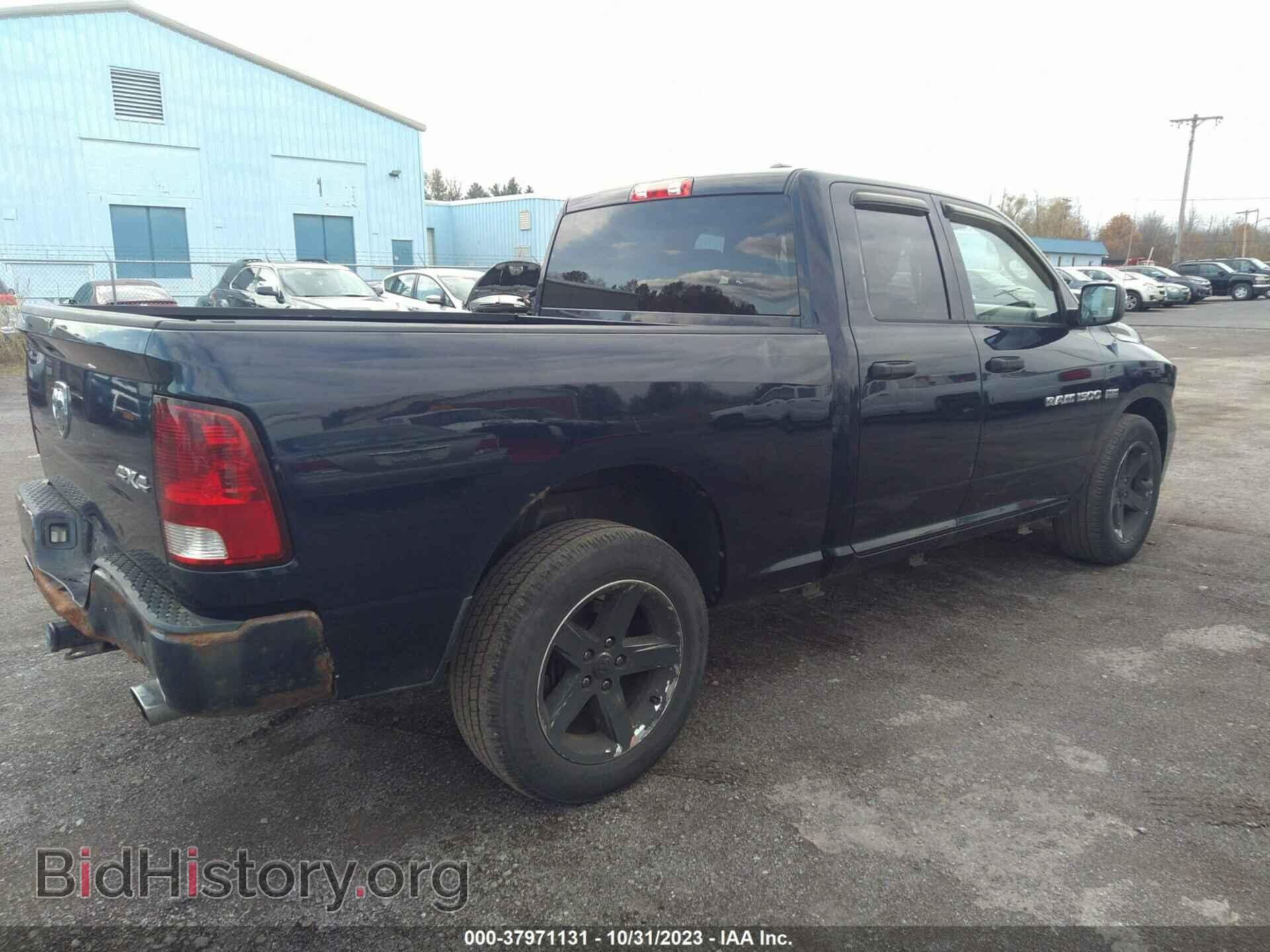 2012 RAM 1500 - VIN: 1C6RD7FT4CS303174 - Photo 4