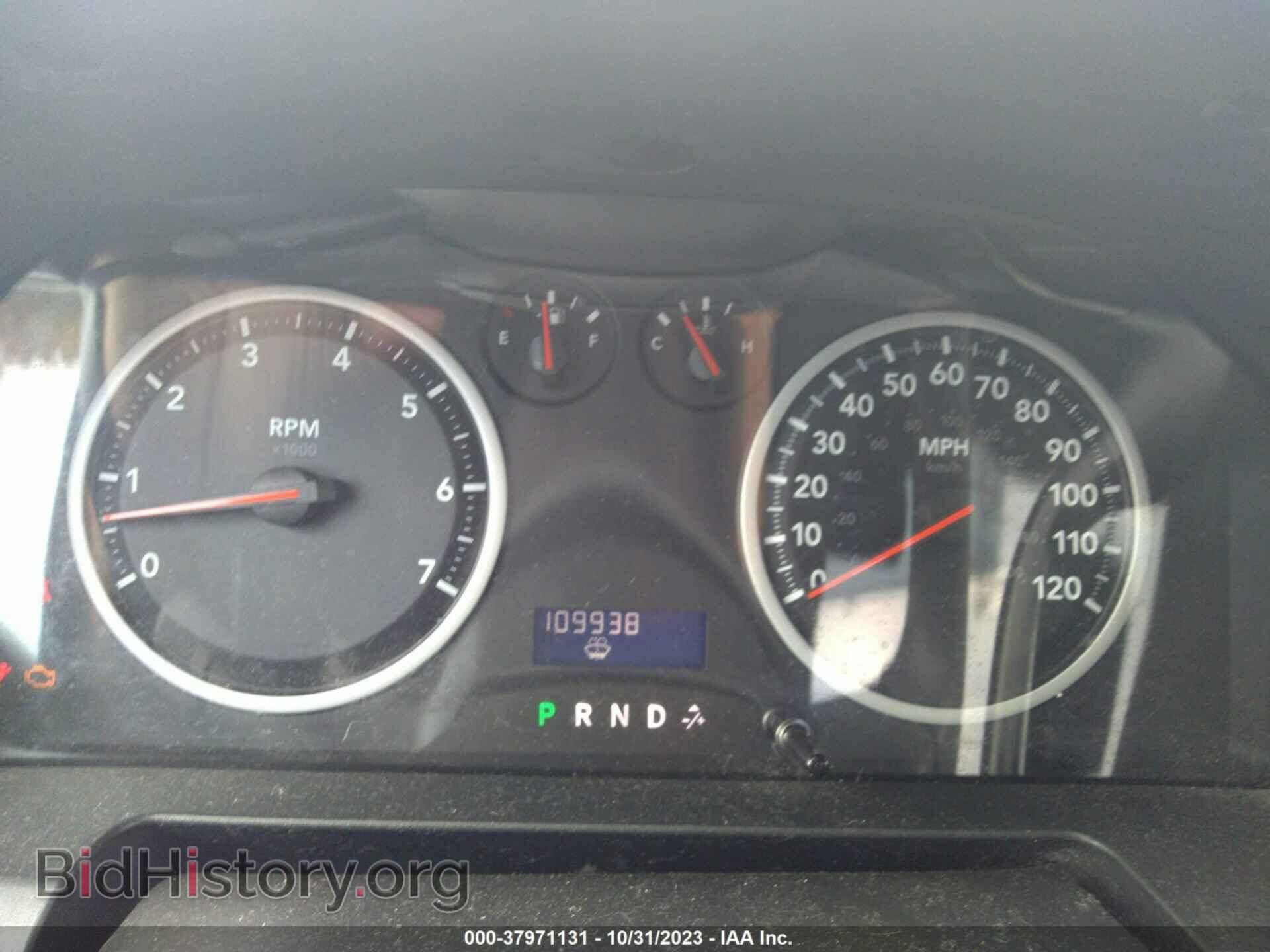 2012 RAM 1500 - VIN: 1C6RD7FT4CS303174 - Photo 7