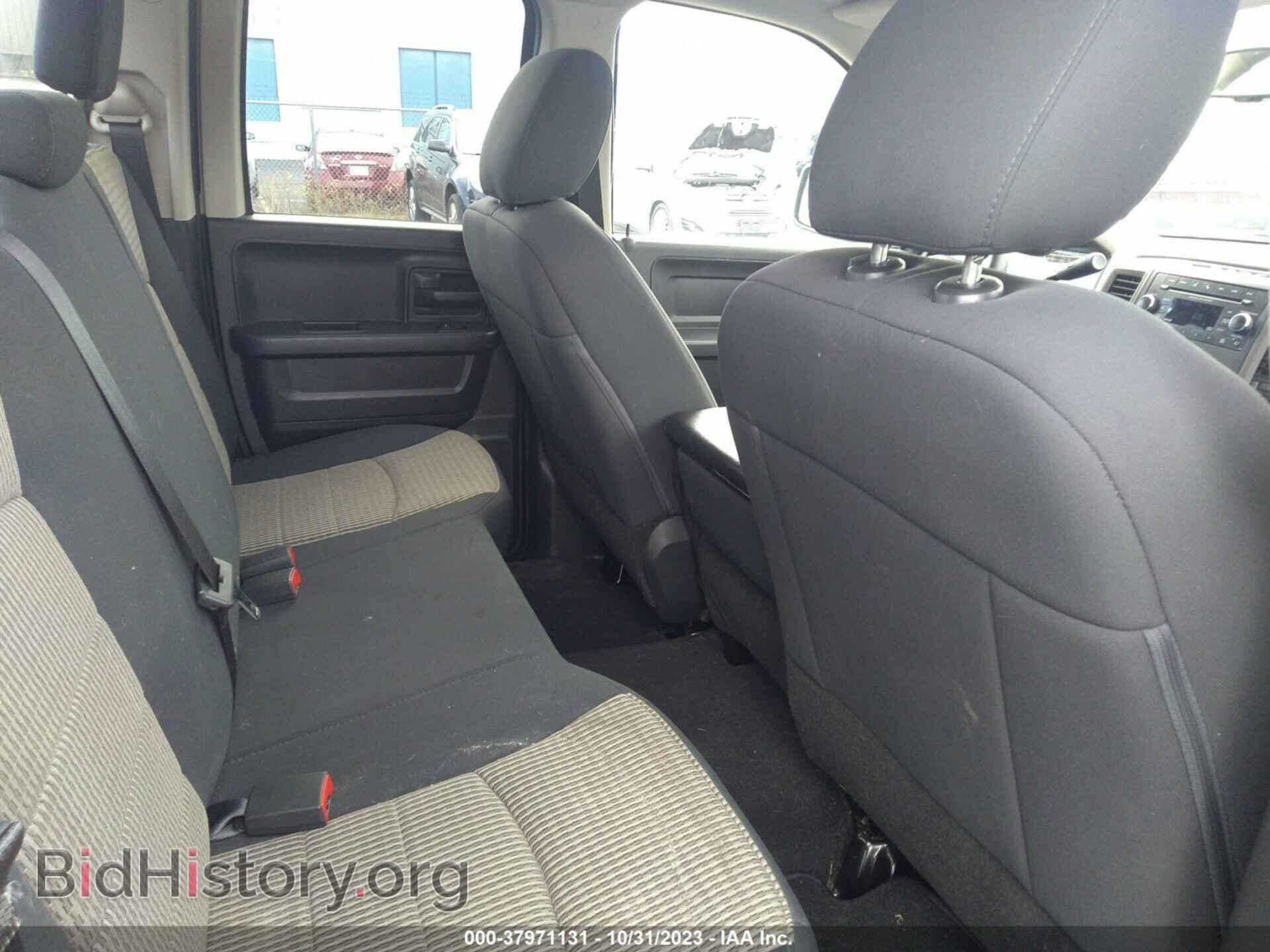 2012 RAM 1500 - VIN: 1C6RD7FT4CS303174 - Photo 8