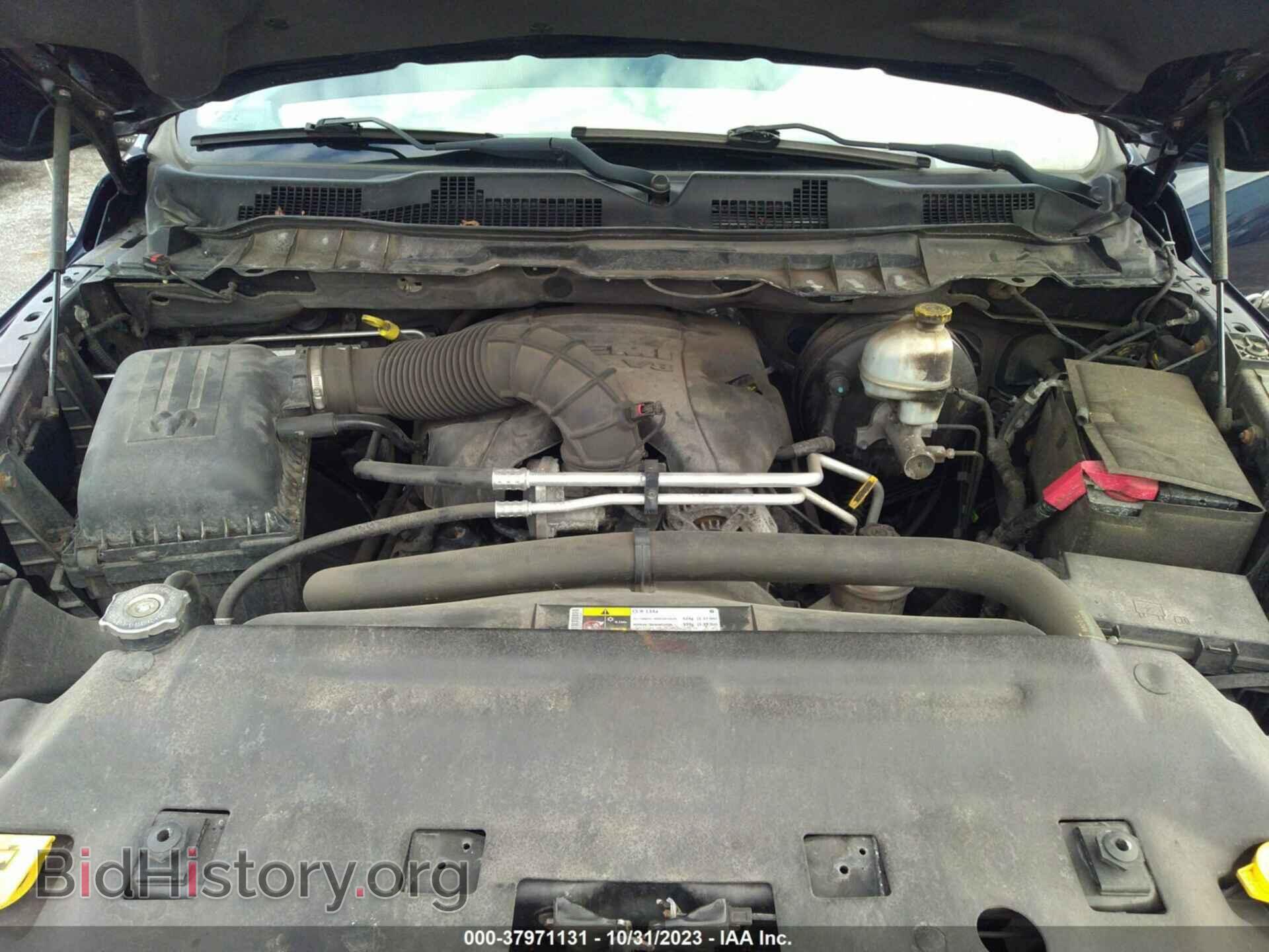 2012 RAM 1500 - VIN: 1C6RD7FT4CS303174 - Photo 10