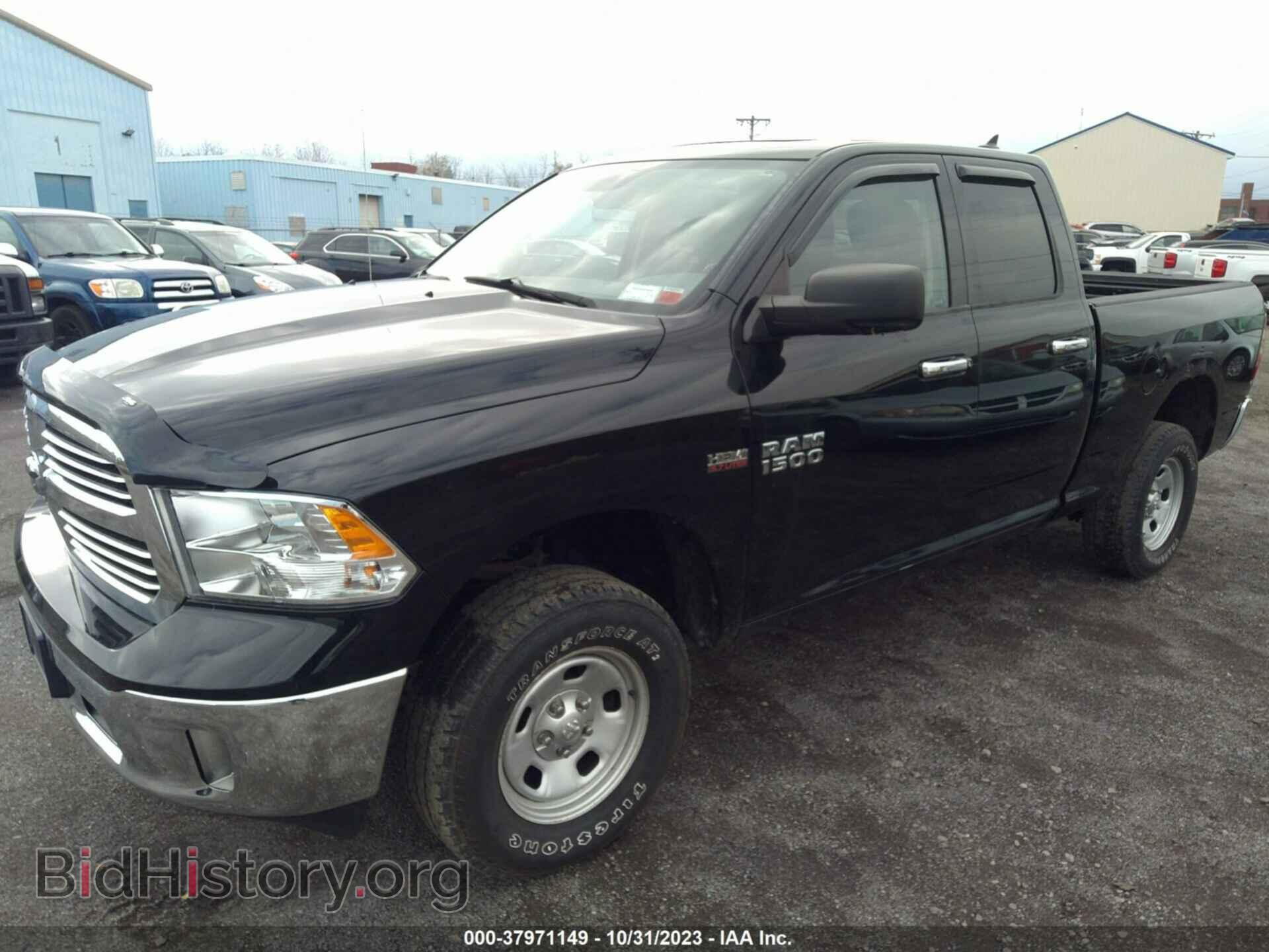 2013 RAM 1500 - VIN: 1C6RR7GT8DS543362 - Фото 2
