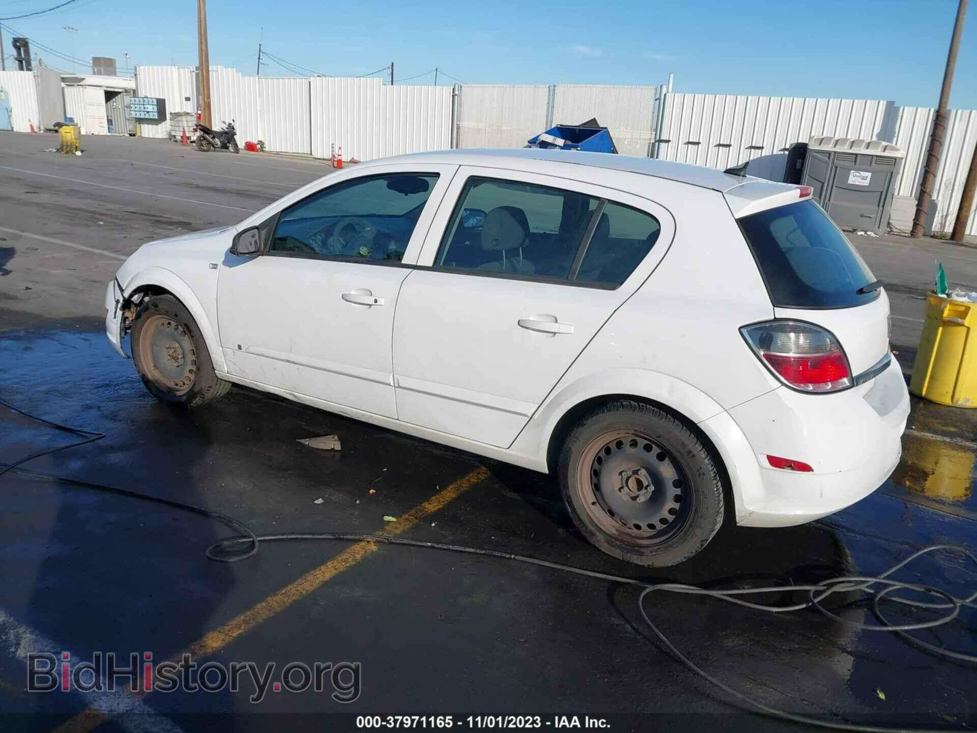 2008 SATURN ASTRA - VIN: W08AR671685060268 - Фото 3