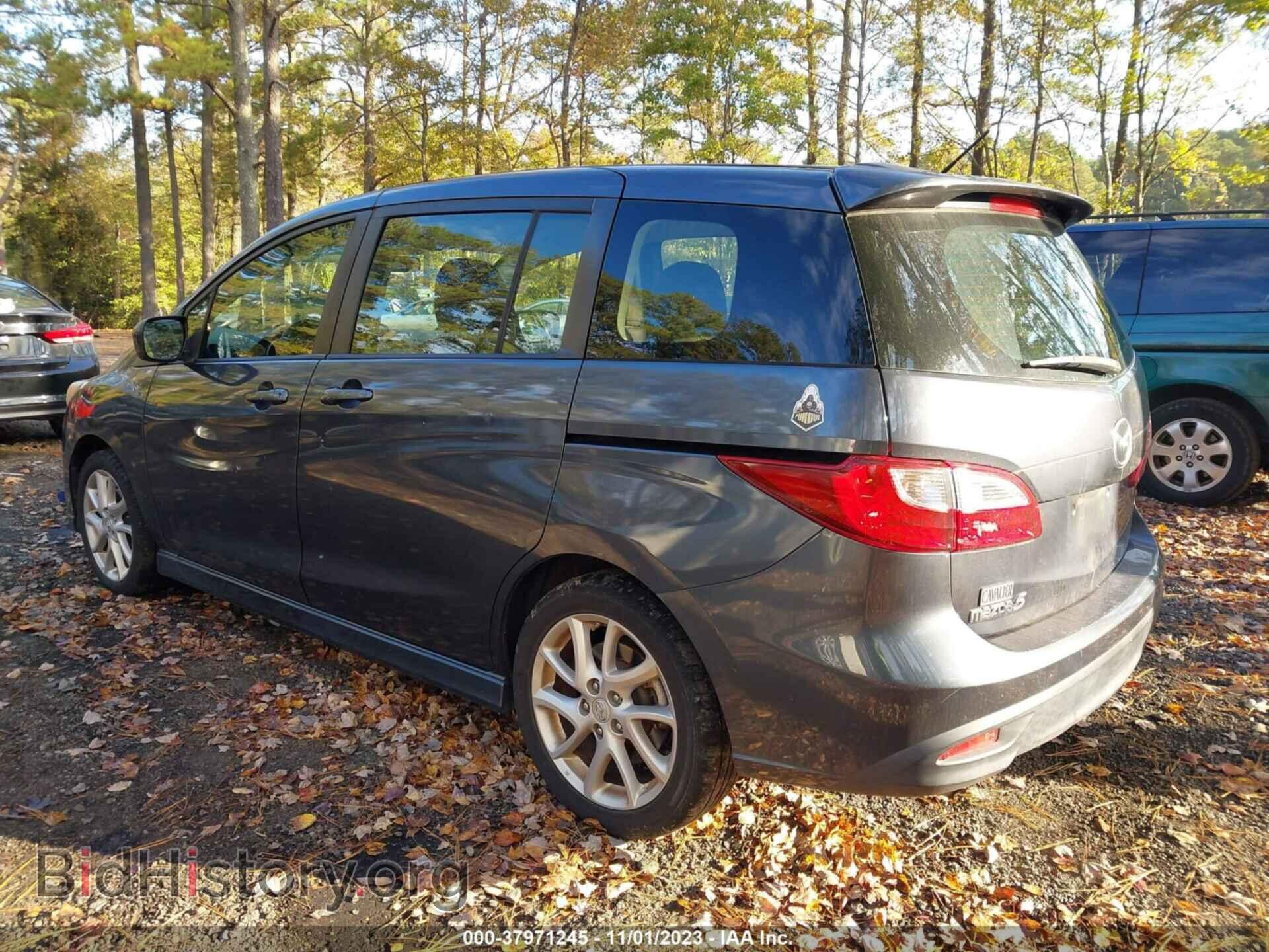 2012 MAZDA MAZDA5 - VIN: JM1CW2CL7C0104910 - Фото 3