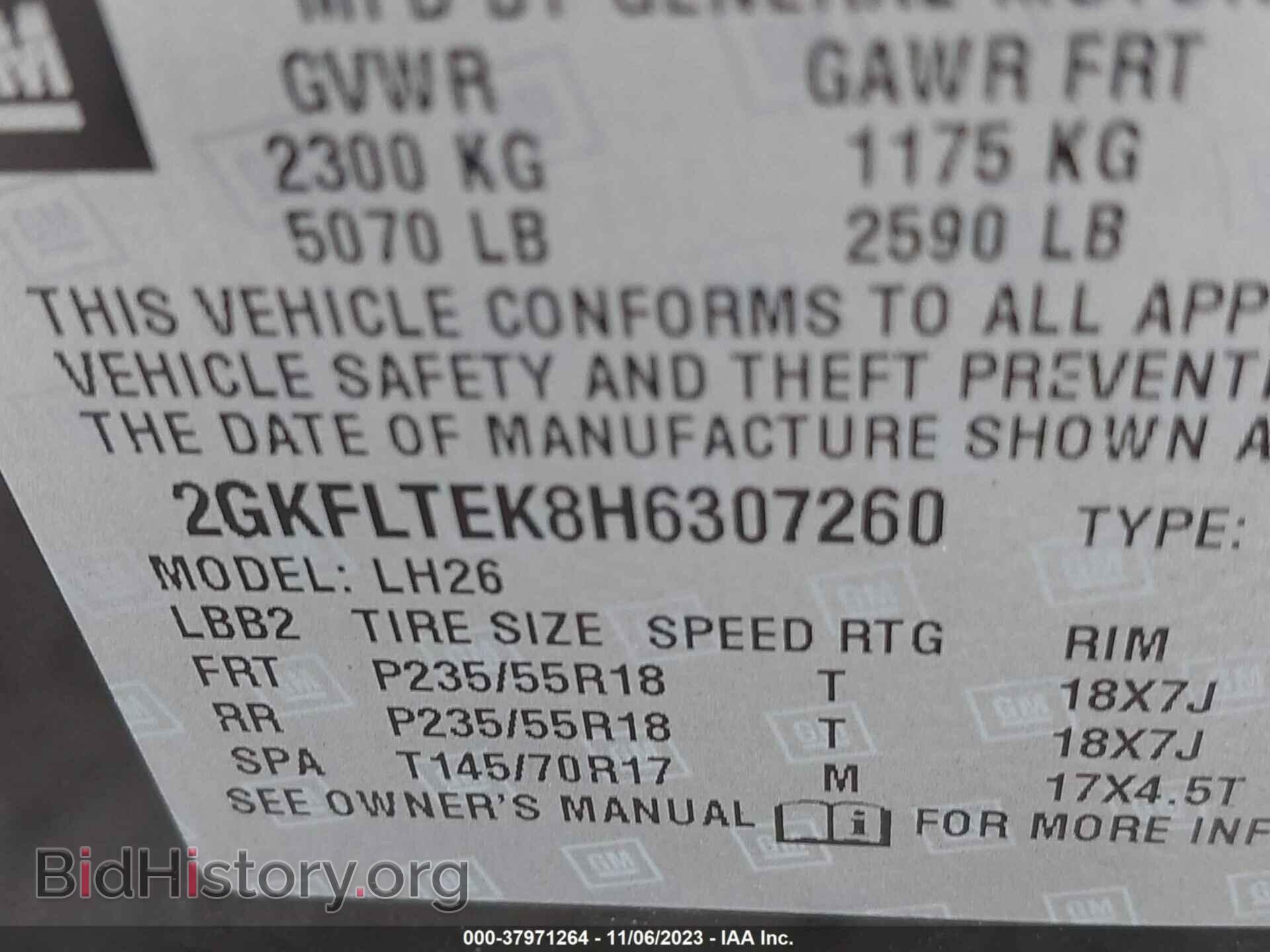 2017 GMC TERRAIN - VIN: 2GKFLTEK8H6307260 - Photo 9