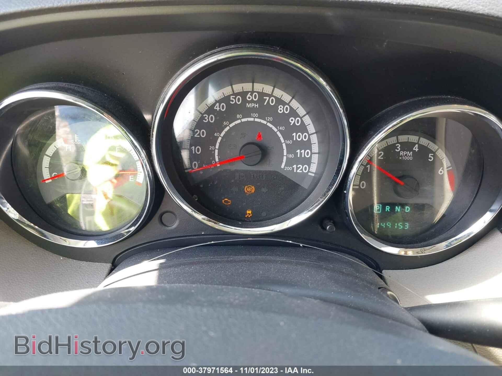 2011 DODGE CALIBER - VIN: 1B3CB3HA6BD269526 - Фото 7