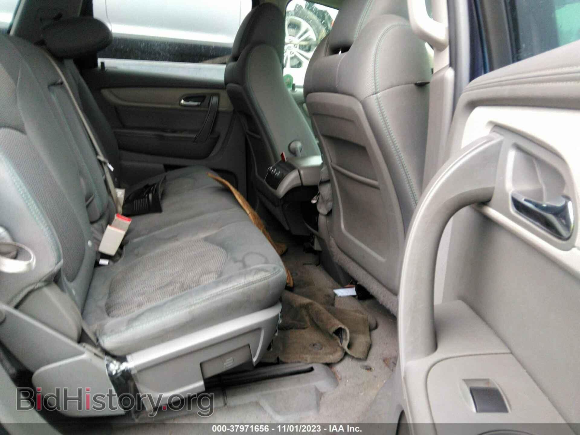 2017 CHEVROLET TRAVERSE - VIN: 1GNKVFED2HJ228426 - Фото 8