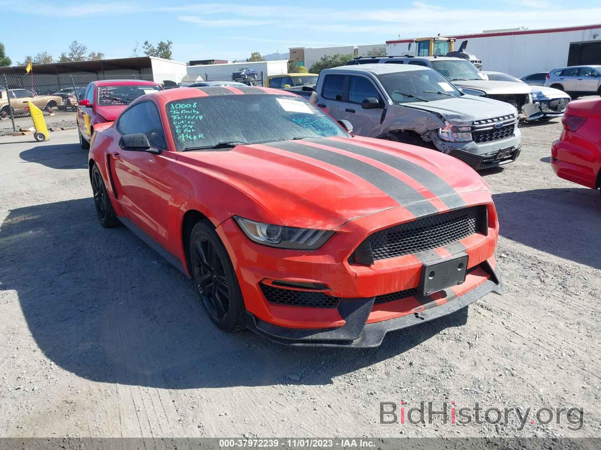 Photo 1FA6P8TH5F5339442 - FORD MUSTANG 2015