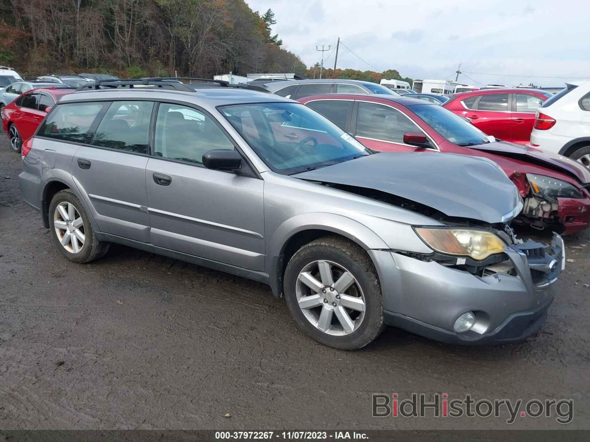 Фотография 4S4BP61C587312068 - SUBARU OUTBACK 2008