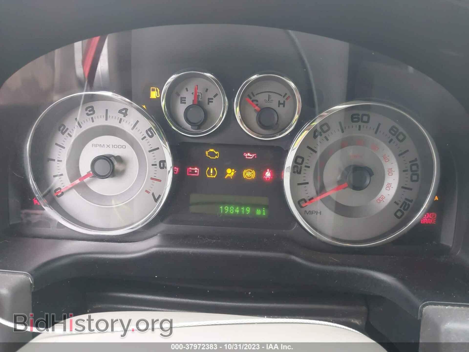 2009 FORD EDGE - VIN: 2FMDK39C09BA95967 - Фото 7