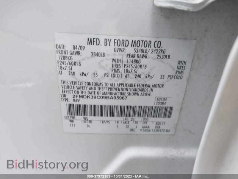 2009 Ford EDGE (VIN 2FMDK39C09BA95967) — photo 9 of 11