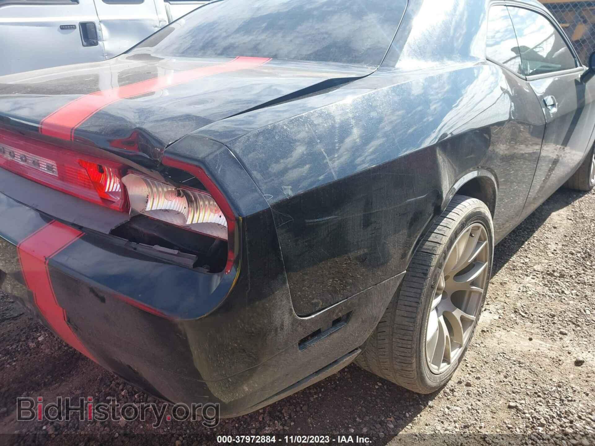 2012 DODGE CHALLENGER - VIN: 2C3CDYAG4CH213212 - Фото 6