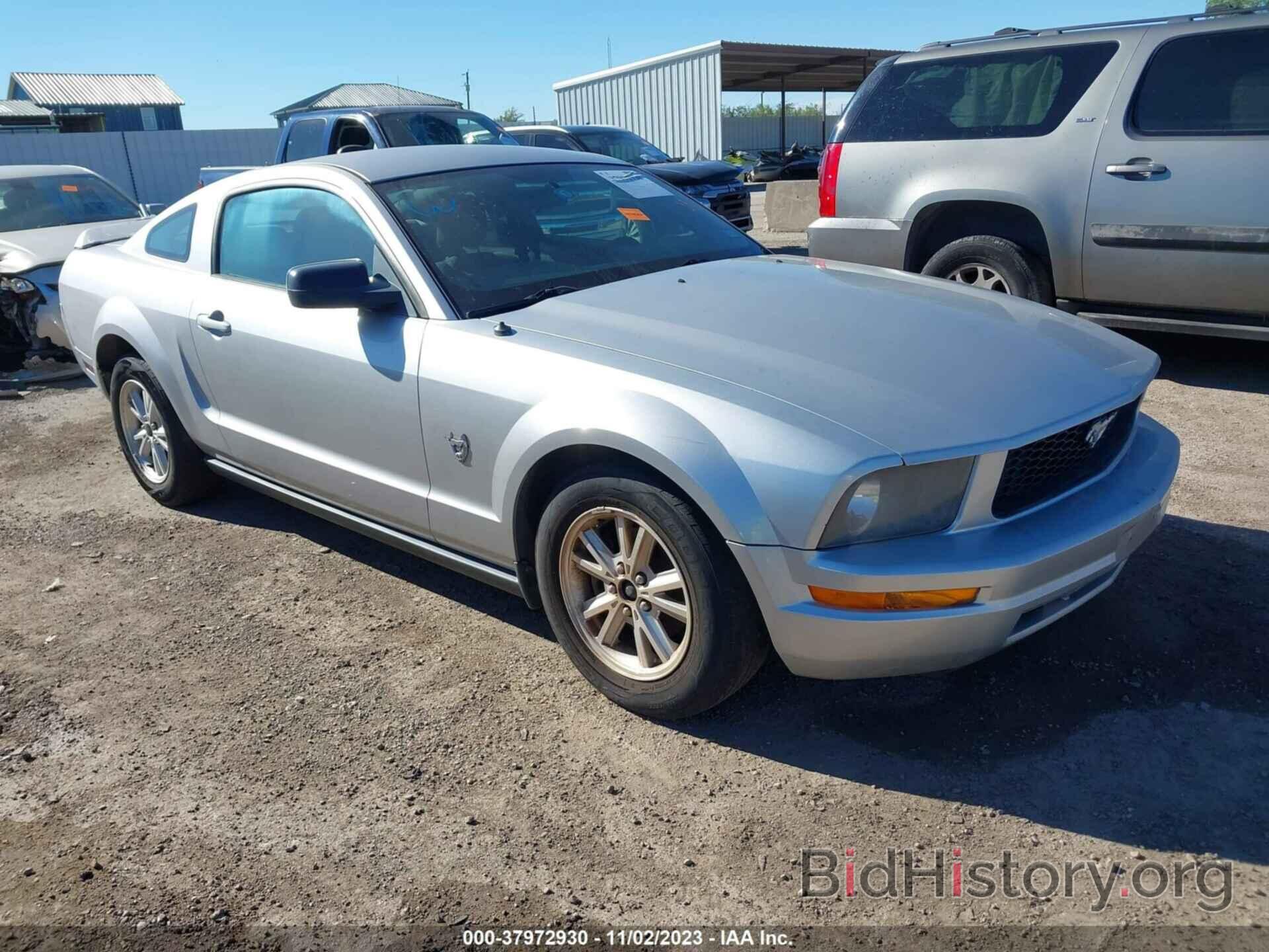Photo 1ZVHT80N095121371 - FORD MUSTANG 2009