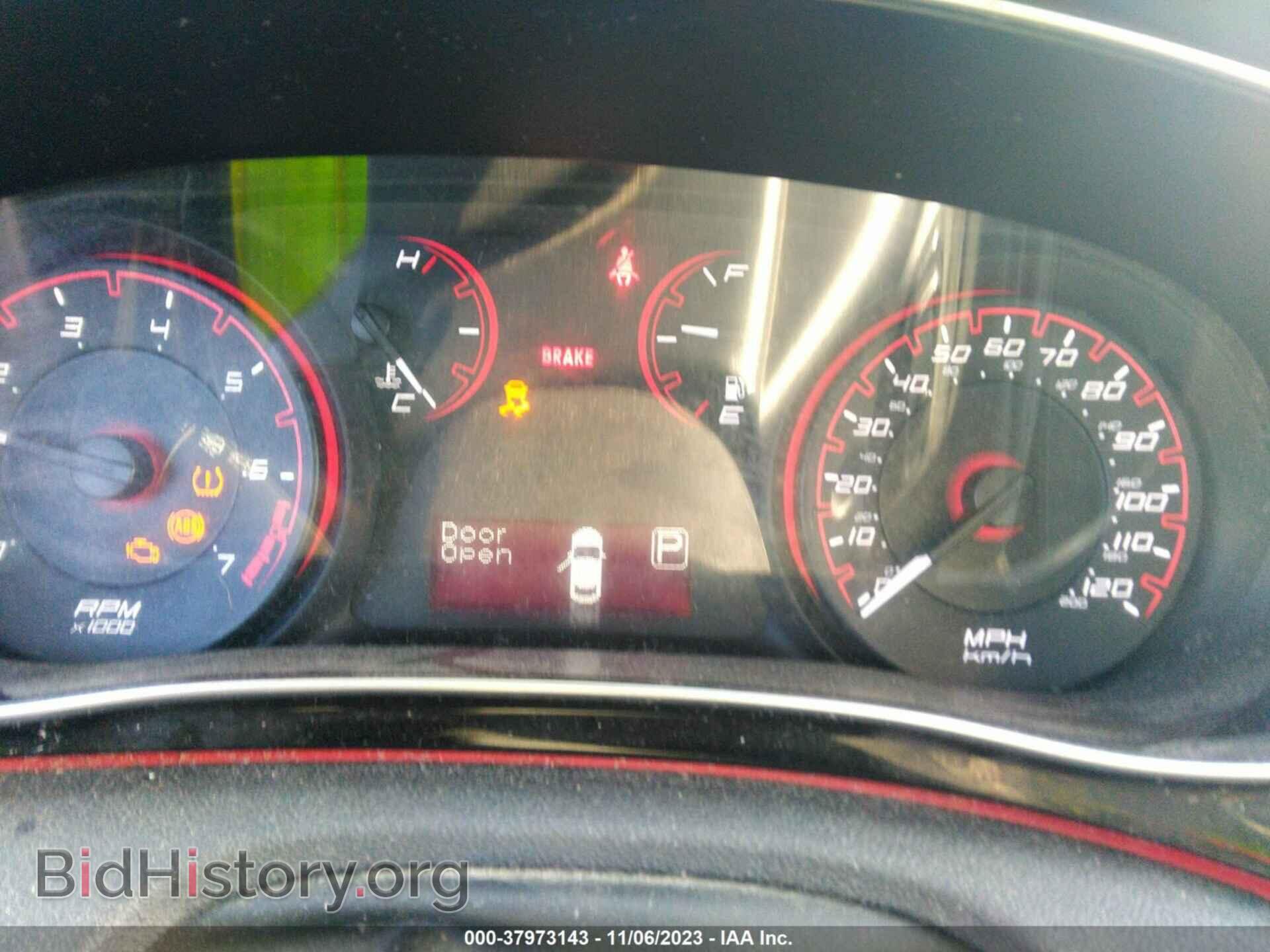 2015 DODGE DART - VIN: 1C3CDFBB2FD141323 - Photo 7