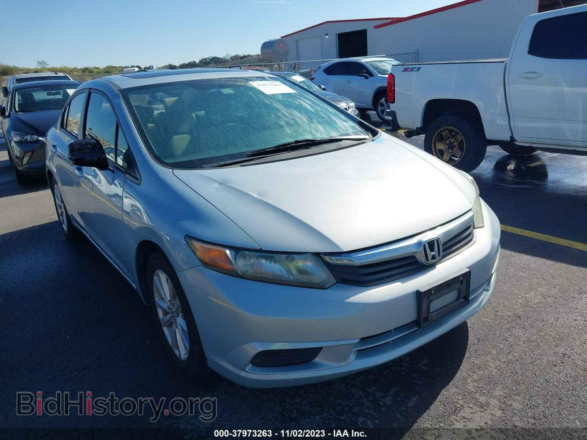 Фотография 19XFB2F85CE047050 - HONDA CIVIC 2012
