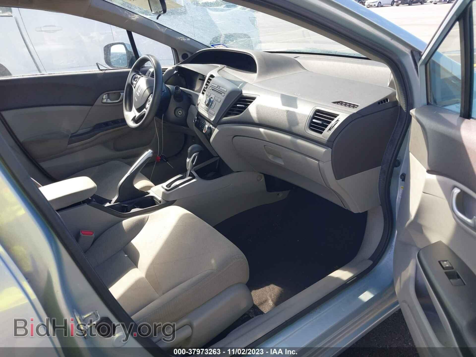 2012 HONDA CIVIC - VIN: 19XFB2F85CE047050 - Фото 5