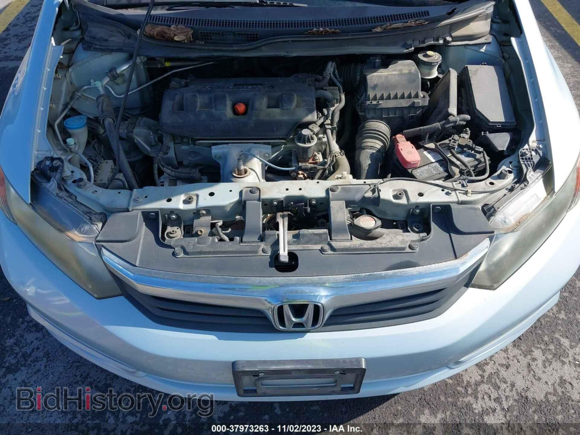 2012 HONDA CIVIC - VIN: 19XFB2F85CE047050 - Фото 10