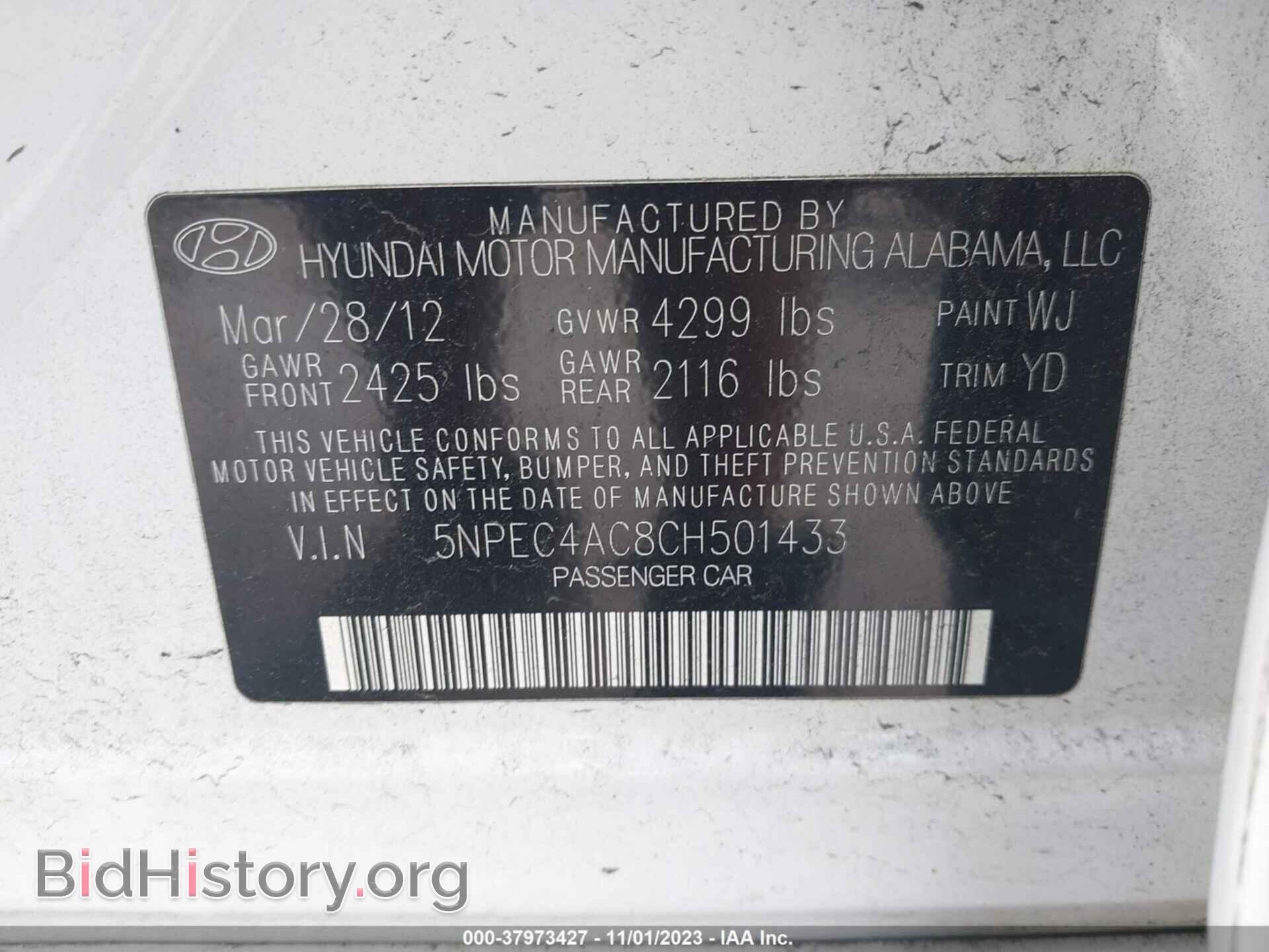 2012 HYUNDAI SONATA - VIN: 5NPEC4AC8CH501433 - Фото 9