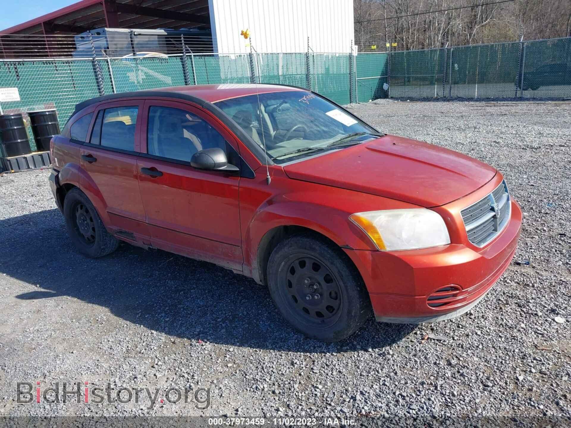 Фотография 1B3HB48B57D344910 - DODGE CALIBER 2007