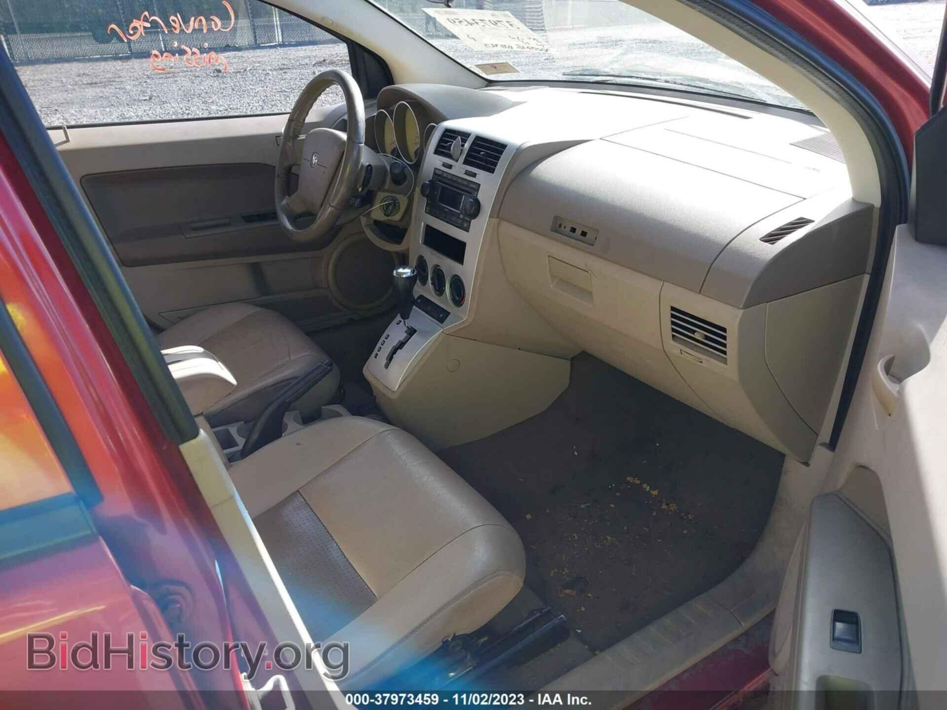 2007 DODGE CALIBER - VIN: 1B3HB48B57D344910 - Фото 5