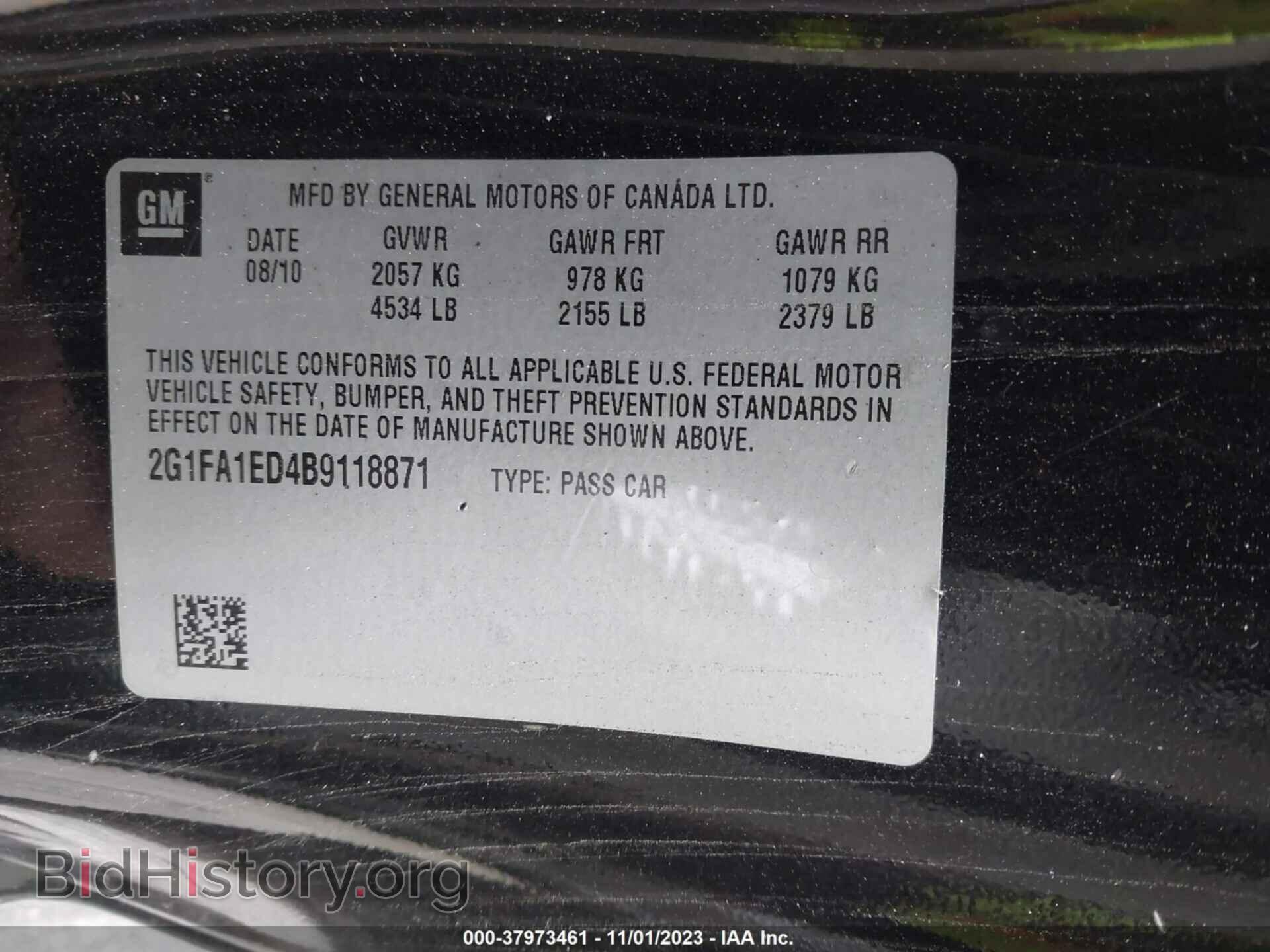 2011 CHEVROLET CAMARO - VIN: 2G1FA1ED4B9118871 - Фото 9