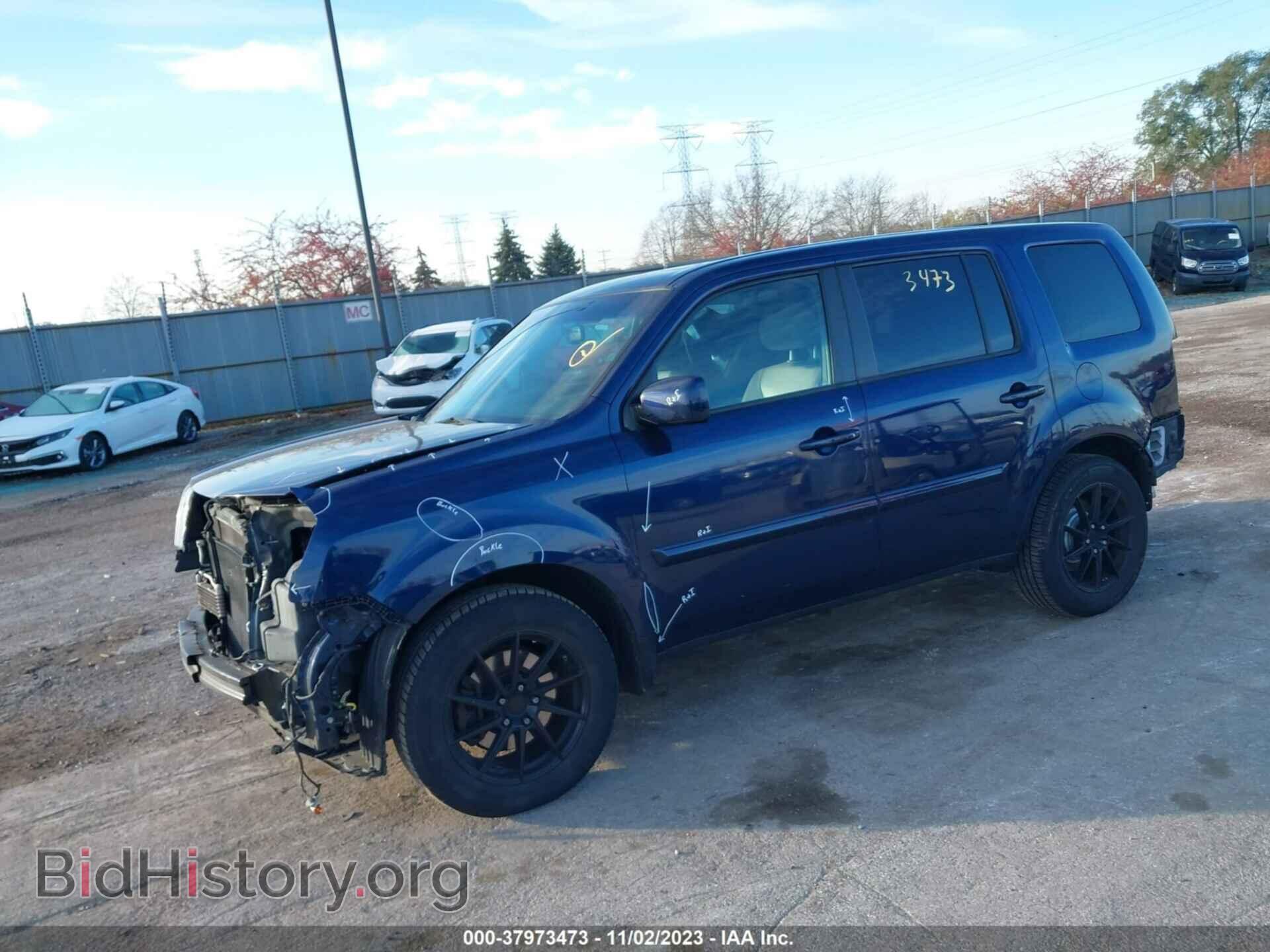 2015 HONDA PILOT - VIN: 5FNYF4H56FB001561 - Фото 2