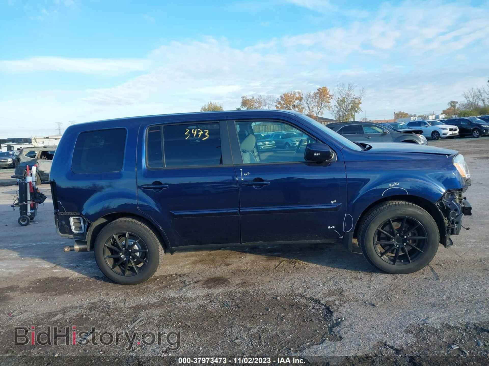 2015 HONDA PILOT - VIN: 5FNYF4H56FB001561 - Фото 13
