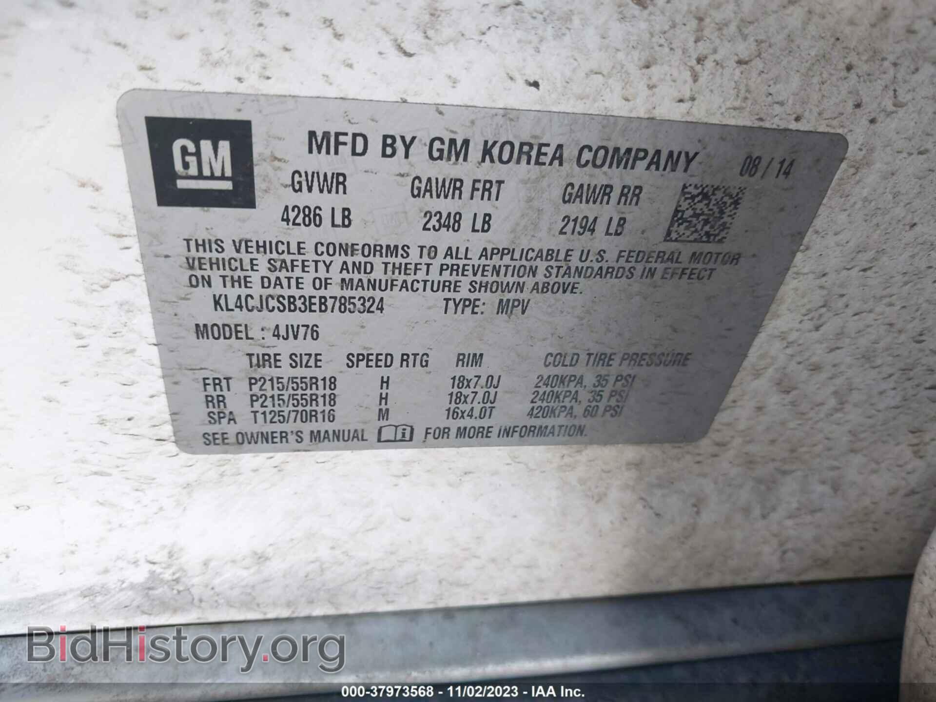2014 BUICK ENCORE - VIN: KL4CJCSB3EB785324 - Фото 9