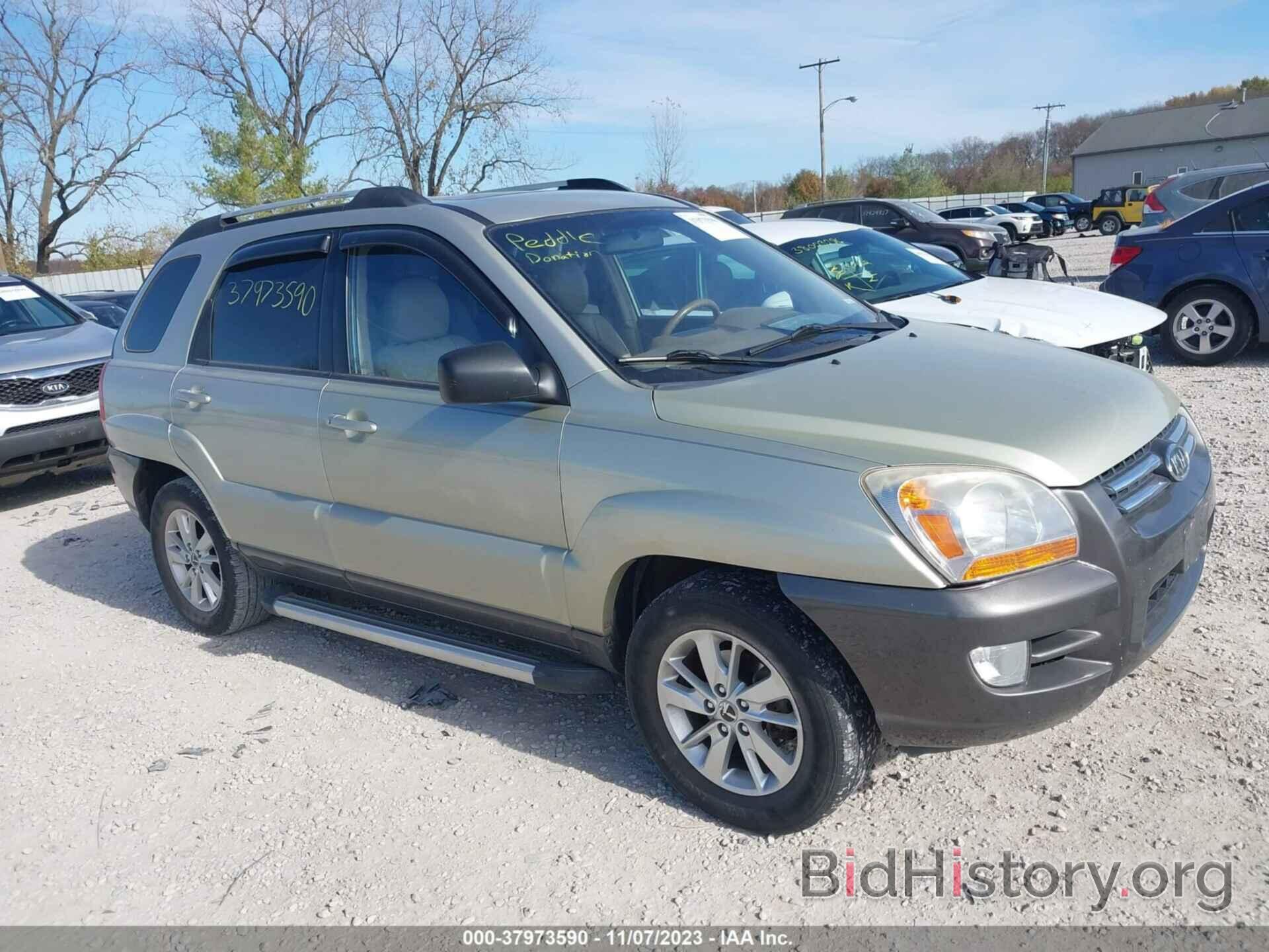 Photo KNDJF723977308711 - KIA SPORTAGE 2007