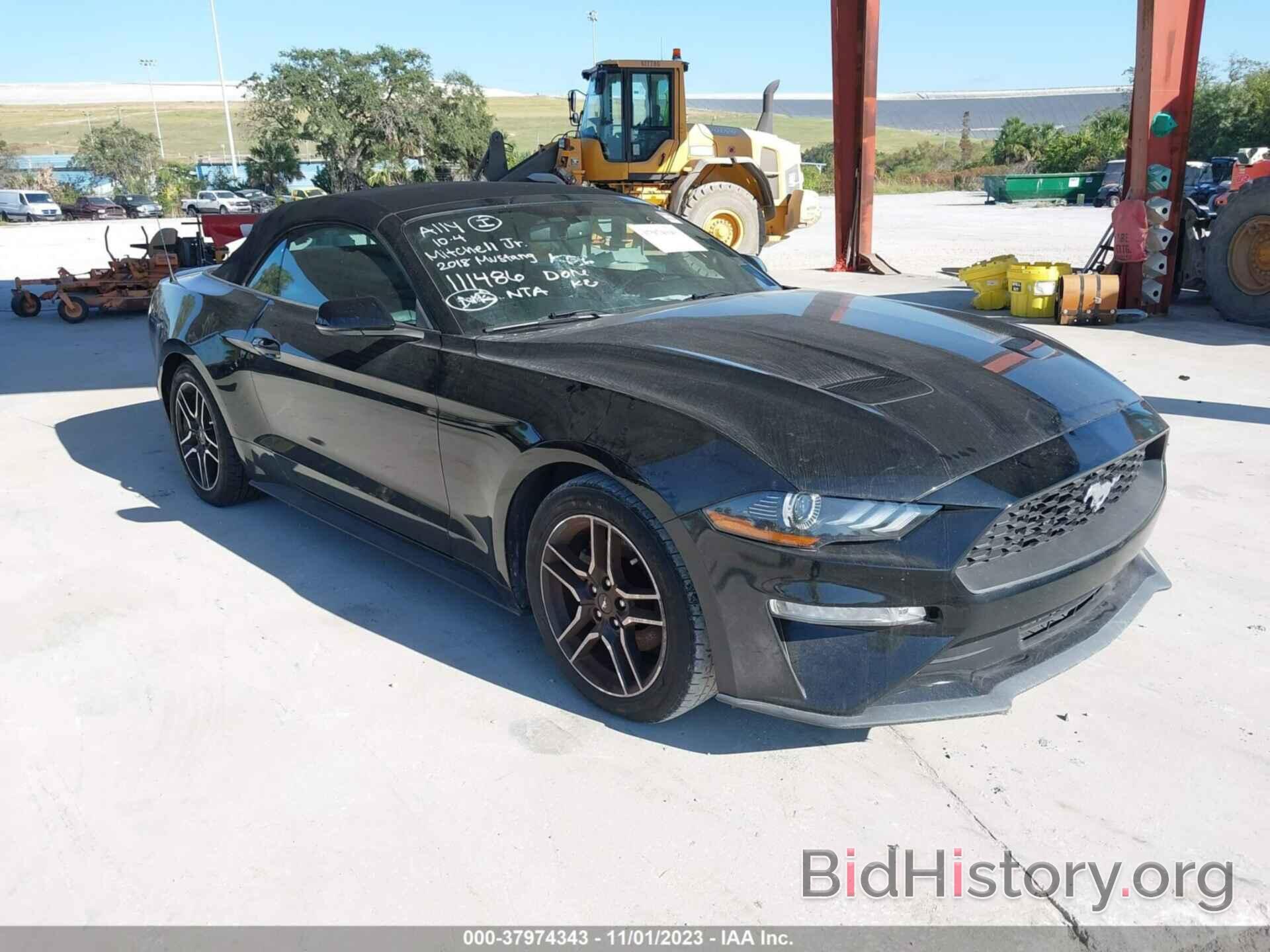 Photo 1FATP8UH0J5111486 - FORD MUSTANG 2018