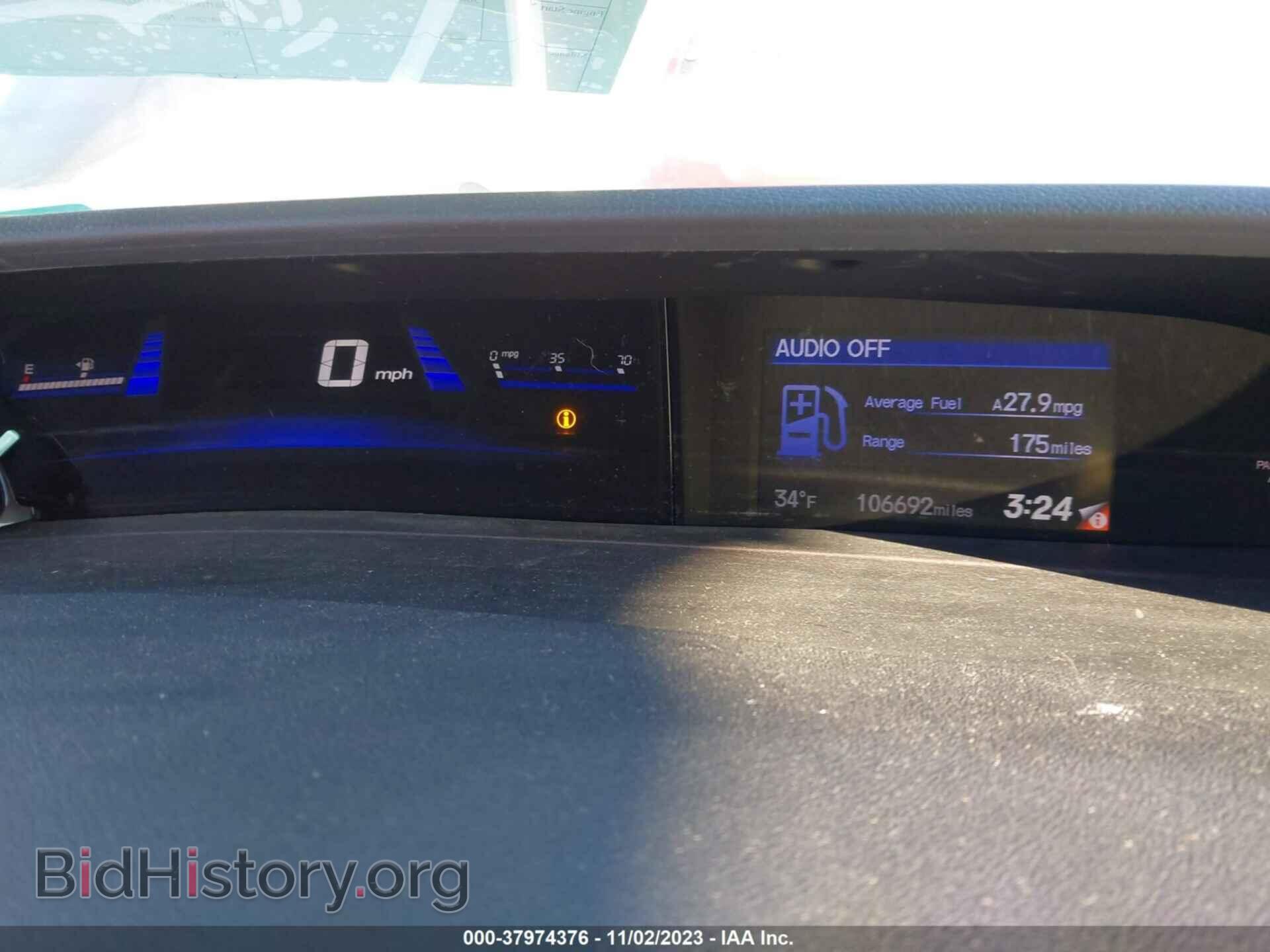 2013 HONDA CIVIC - VIN: 2HGFB2F59DH551663 - Фото 7