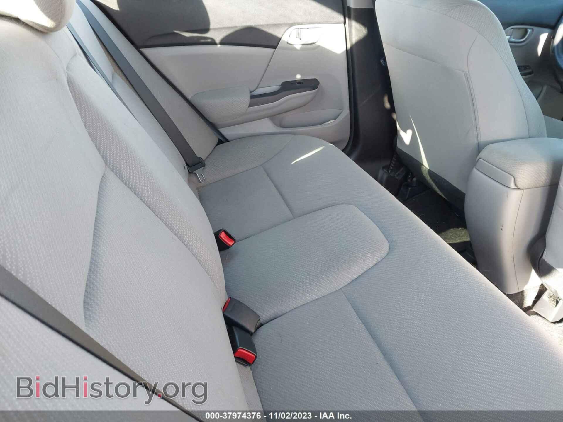2013 HONDA CIVIC - VIN: 2HGFB2F59DH551663 - Фото 8