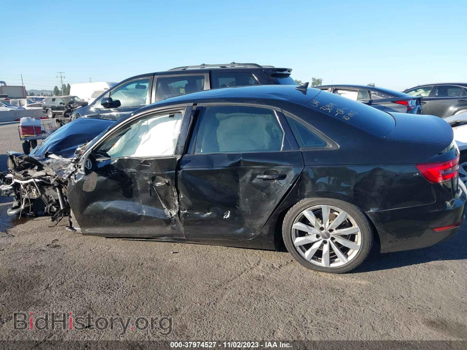 2017 AUDI A4 - VIN: WAUGMAF43HN047537 - Фото 13