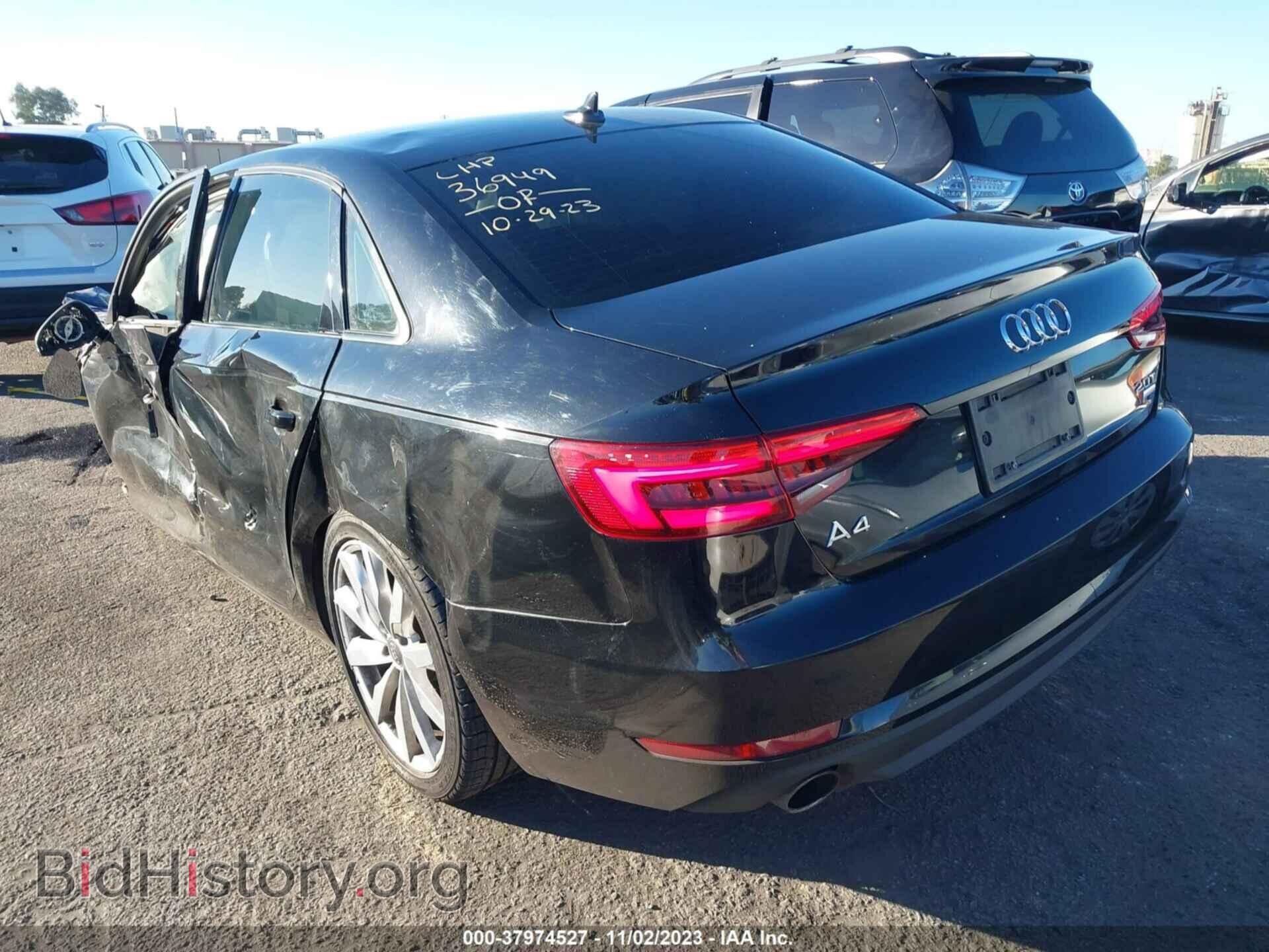 2017 AUDI A4 - VIN: WAUGMAF43HN047537 - Фото 3