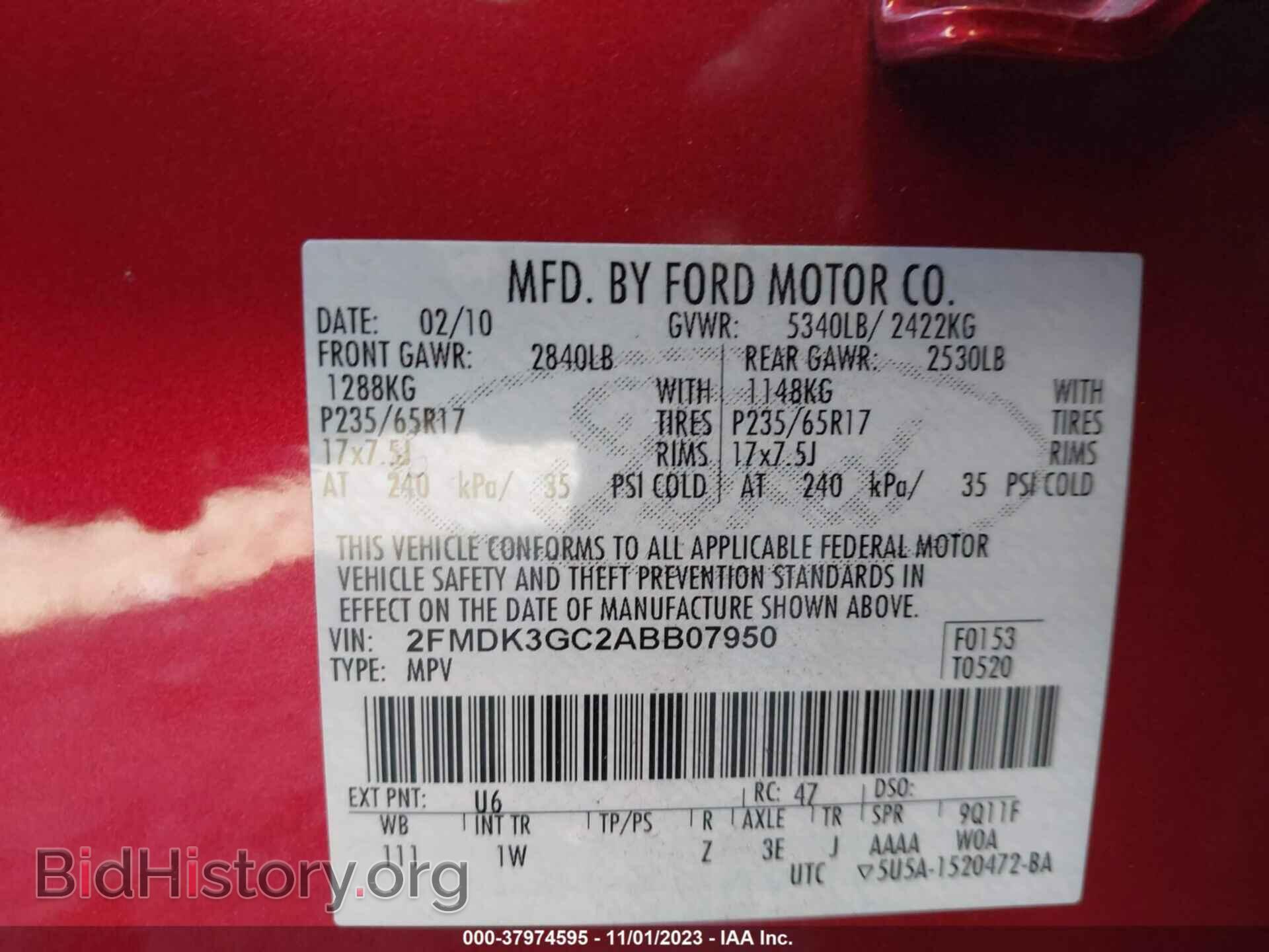 2010 FORD EDGE - VIN: 2FMDK3GC2ABB07950 - Фото 9