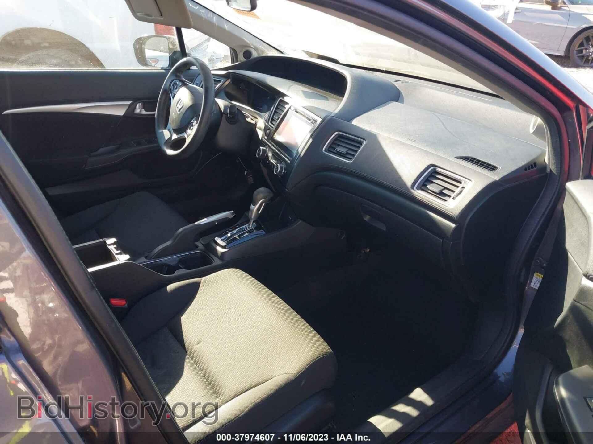 2014 HONDA CIVIC - VIN: 19XFB2F8XEE038752 - Фото 5