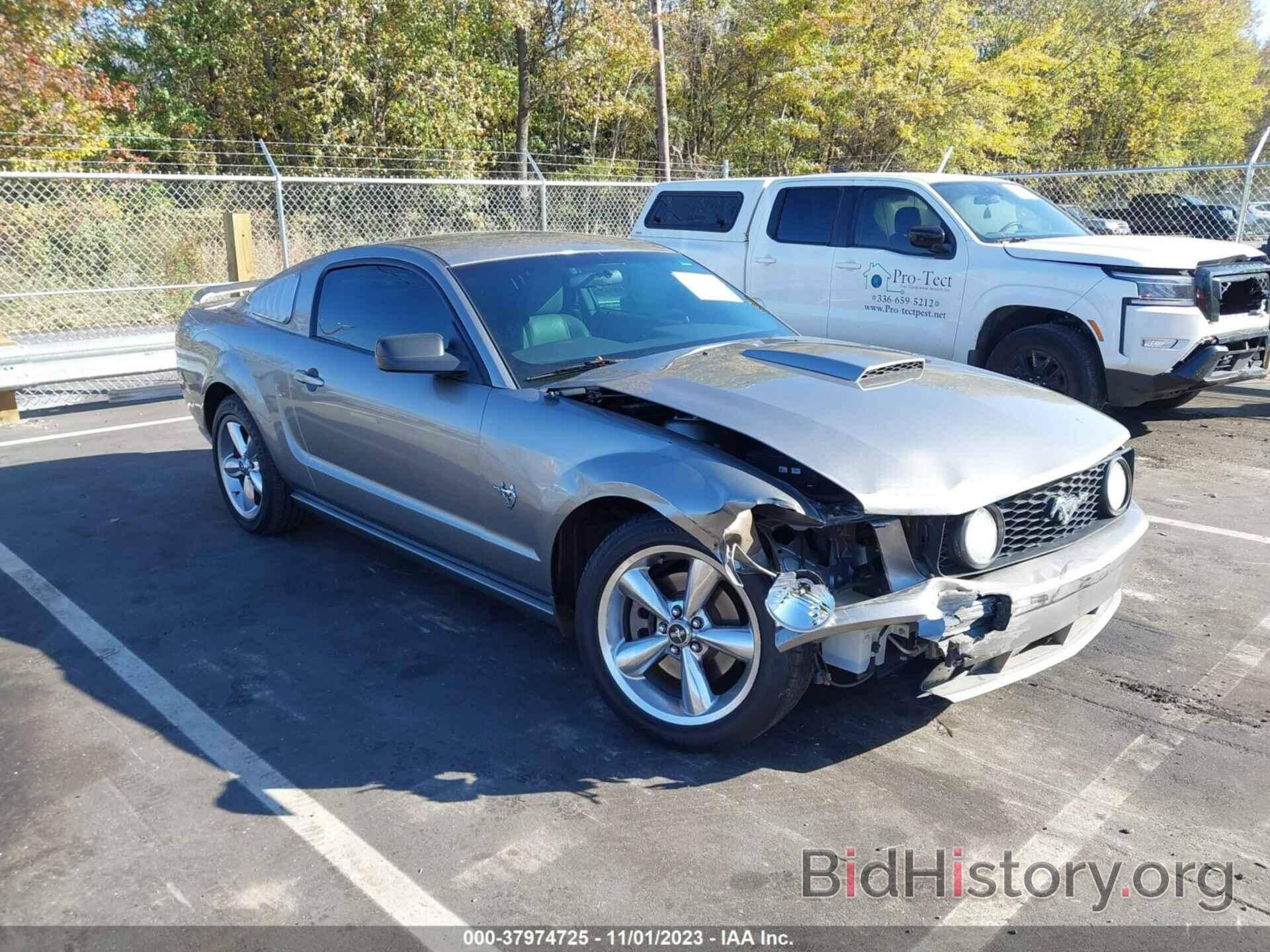 Photo 1ZVHT82H395109173 - FORD MUSTANG 2009