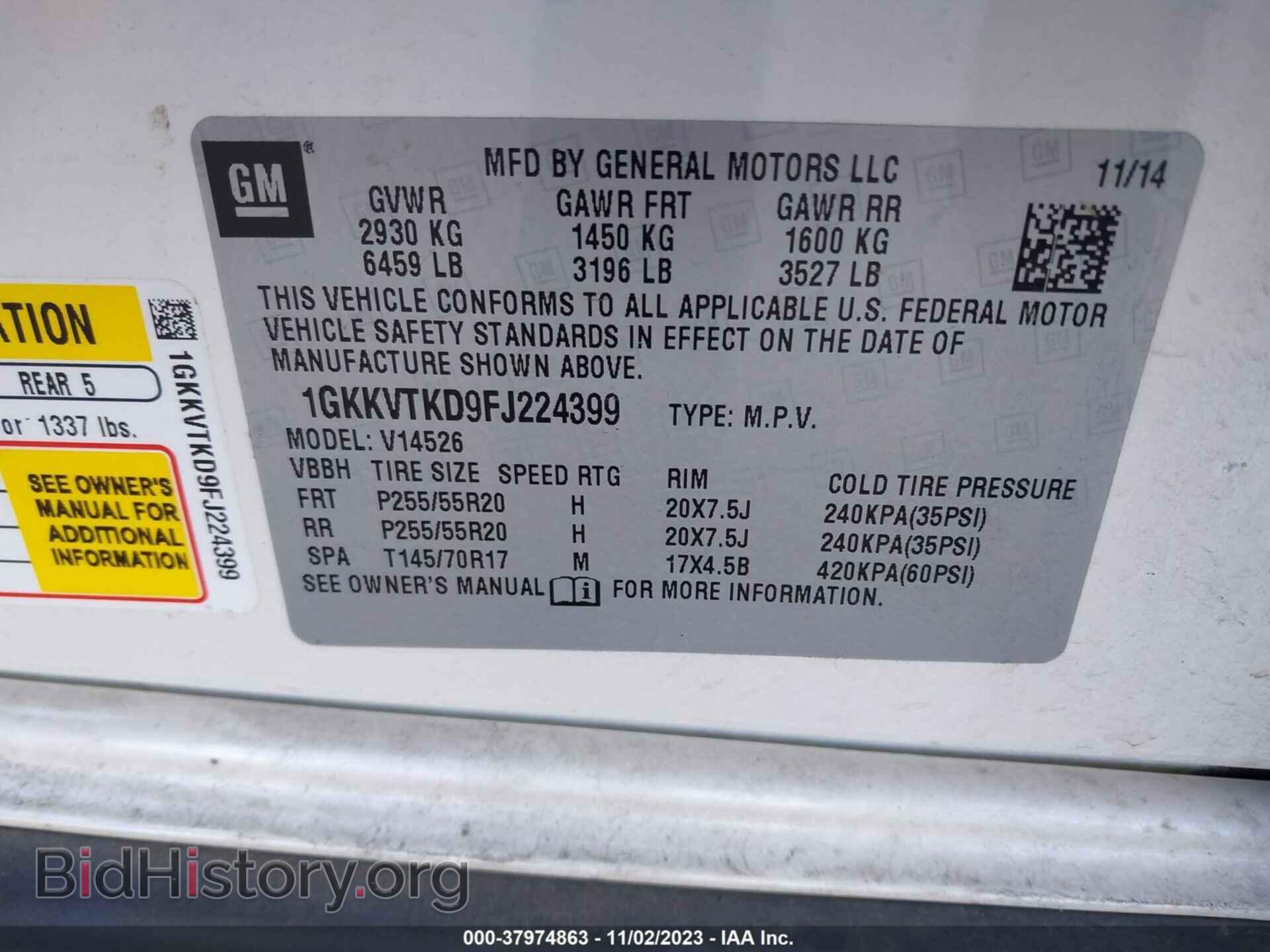 2015 GMC ACADIA - VIN: 1GKKVTKD9FJ224399 - Фото 9